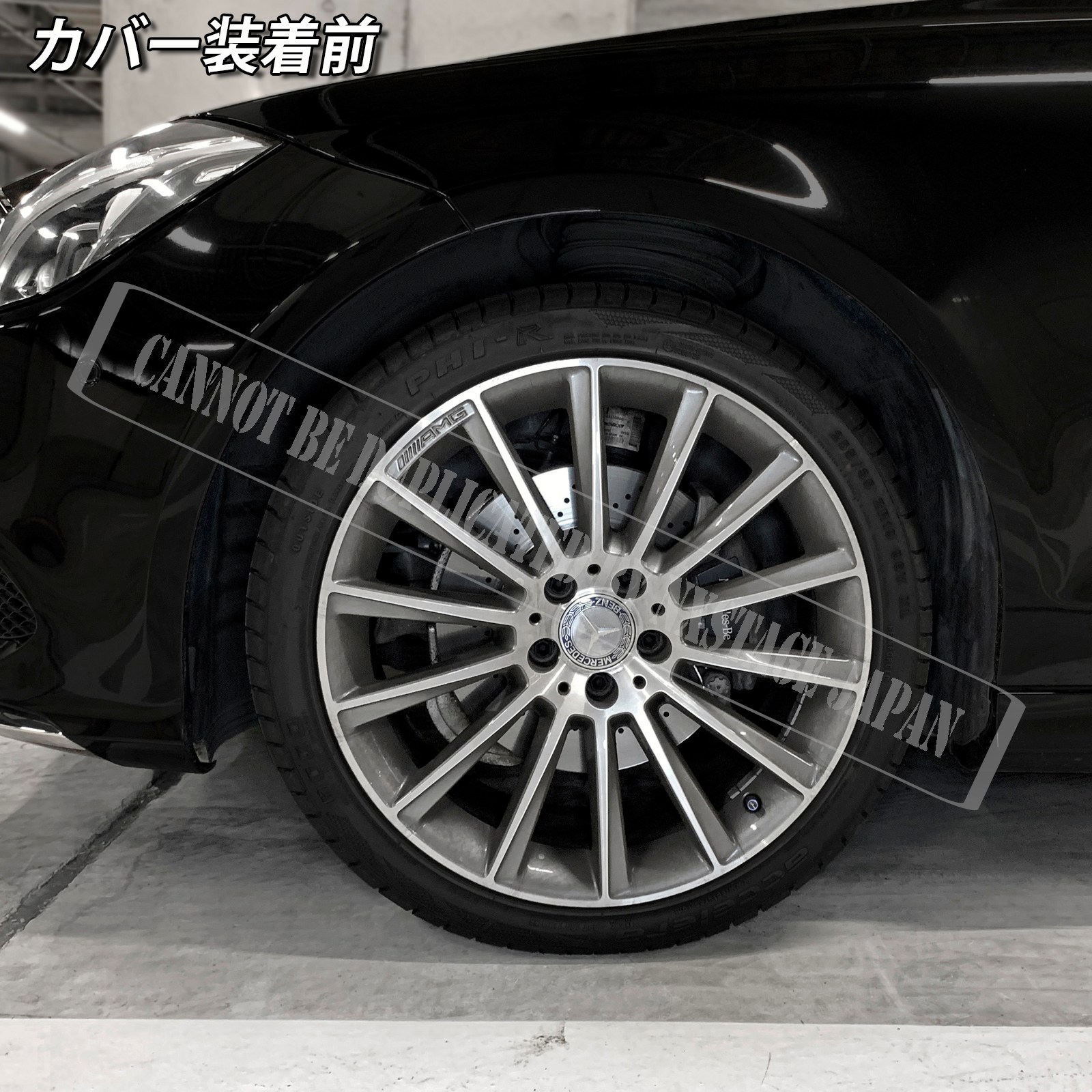 予約商品 Mercedes-Benz ベンツ CLSクラス C218/X218用 高耐久金属製キャリパーカバーセット CLS C218 X218 CLS220d CLSシューティングブレーク AMGライン