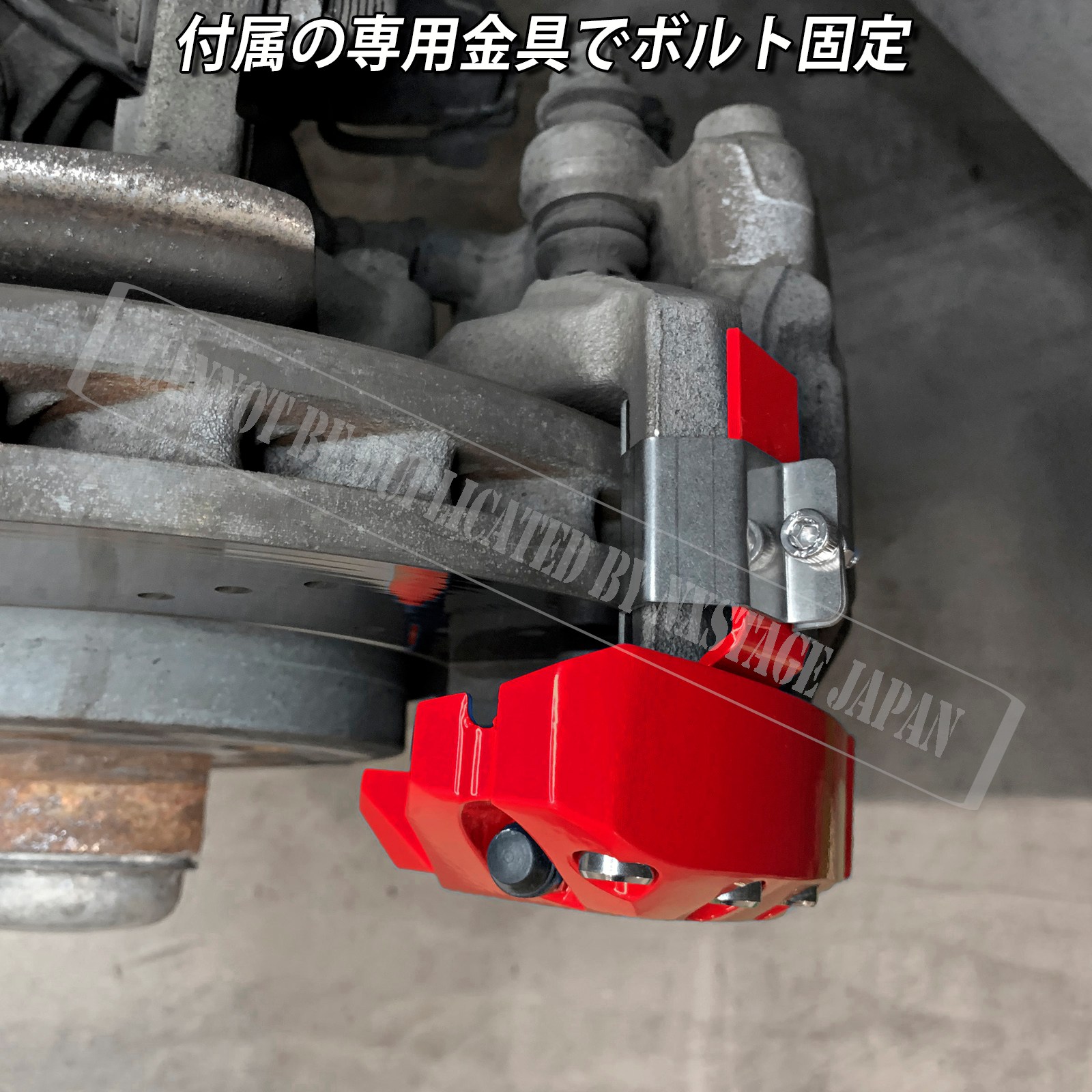 予約商品 Mercedes-Benz ベンツ CLSクラス C218/X218用 高耐久金属製キャリパーカバーセット CLS C218 X218 CLS220d CLSシューティングブレーク AMGライン