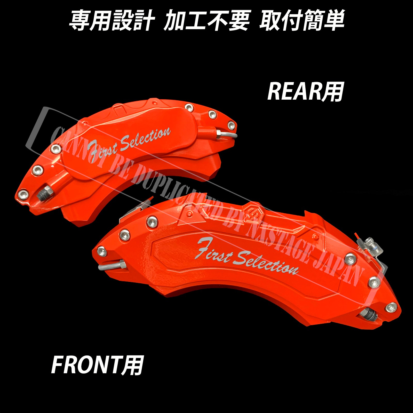 予約商品 Mercedes-Benz ベンツ CLSクラス C218/X218用 高耐久