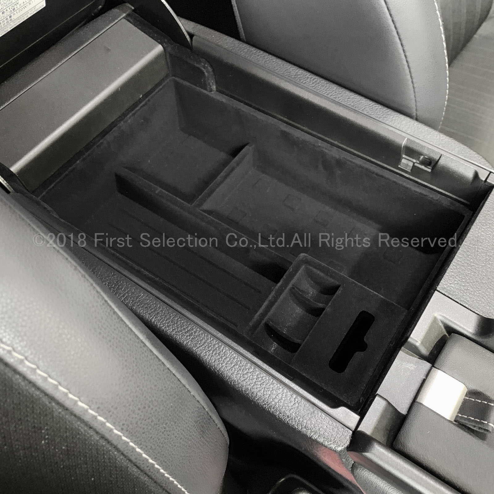 レクサス NX10系用 コンソール収納トレイ(起毛タイプ) LEXUS NX300h NX300 NX200t AYZ10 AYZ15 AGZ10 AGZ15