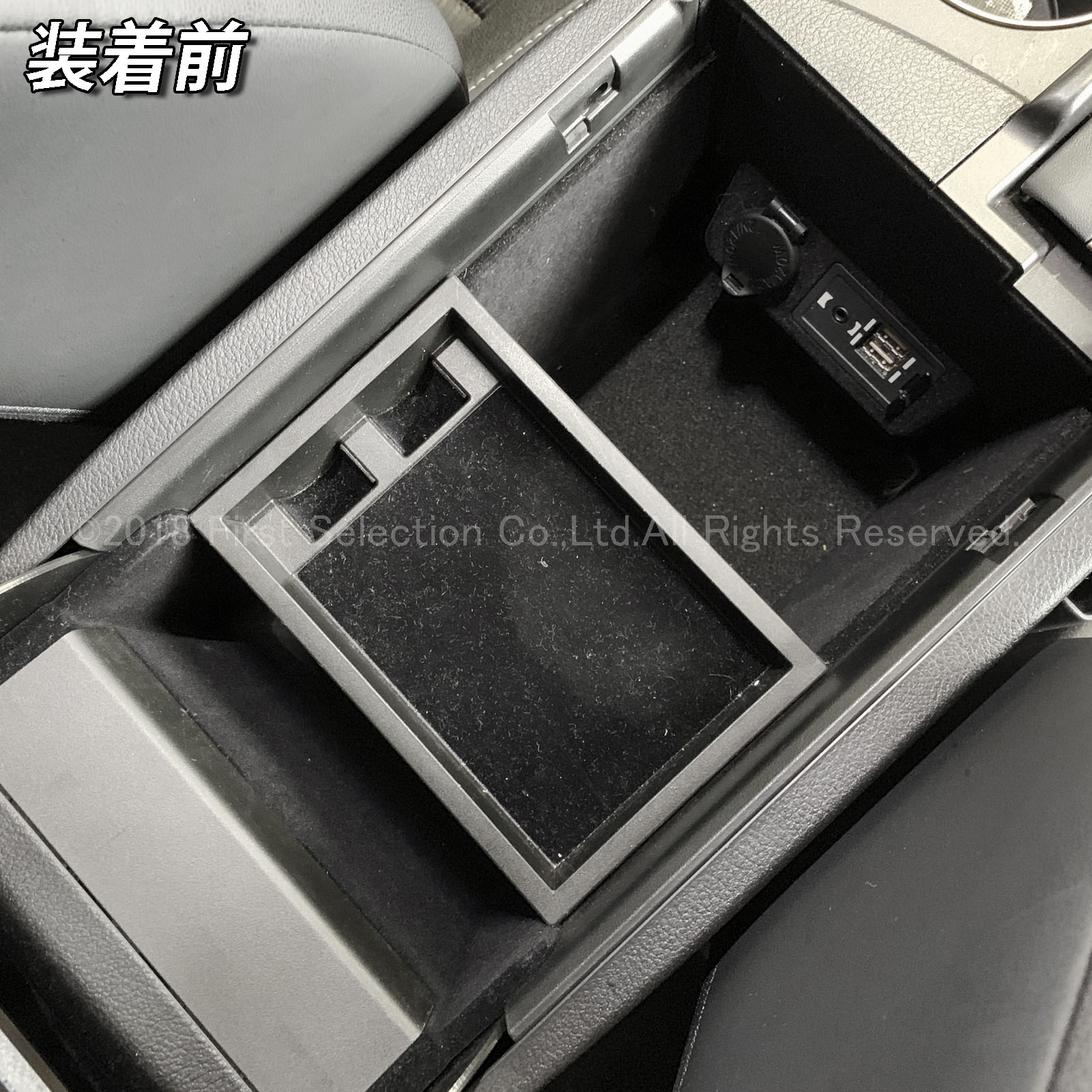 レクサス NX10系用 コンソール収納トレイ(起毛タイプ) LEXUS NX300h NX300 NX200t AYZ10 AYZ15 AGZ10 AGZ15