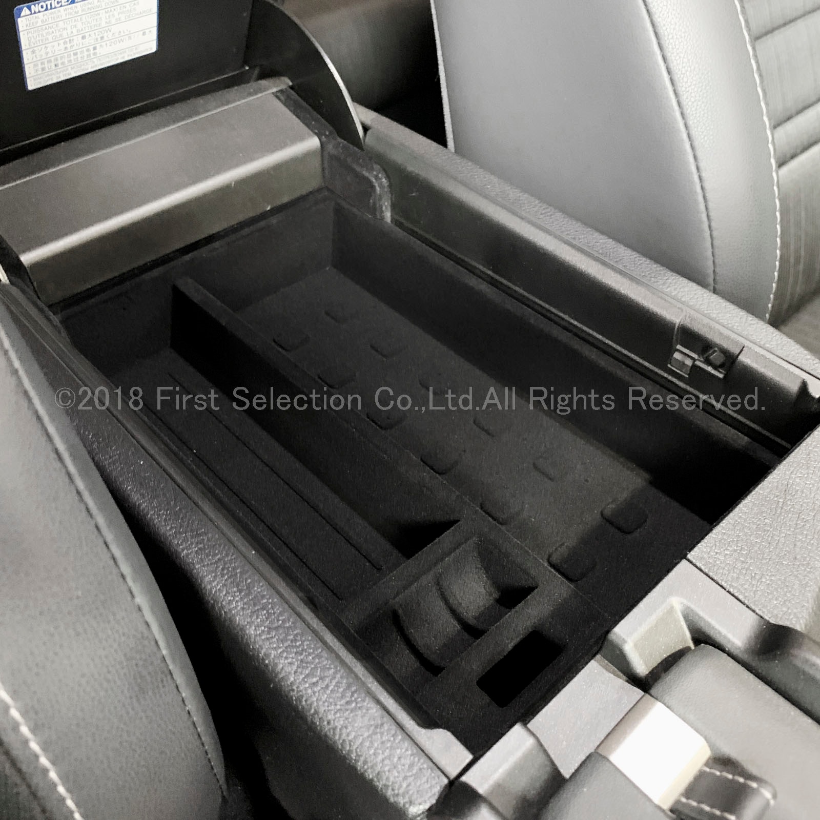 レクサス NX10系用 コンソール収納トレイ(起毛タイプ) LEXUS NX300h NX300 NX200t AYZ10 AYZ15 AGZ10 AGZ15