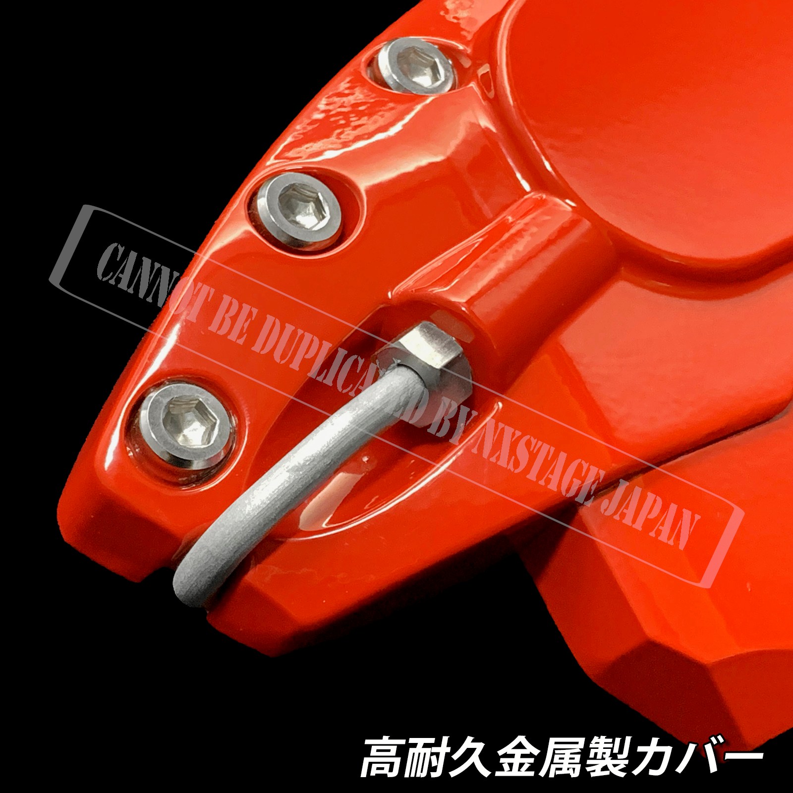楽天市場】ベンツ aクラス（補強パーツ｜パーツ）：車用品<車