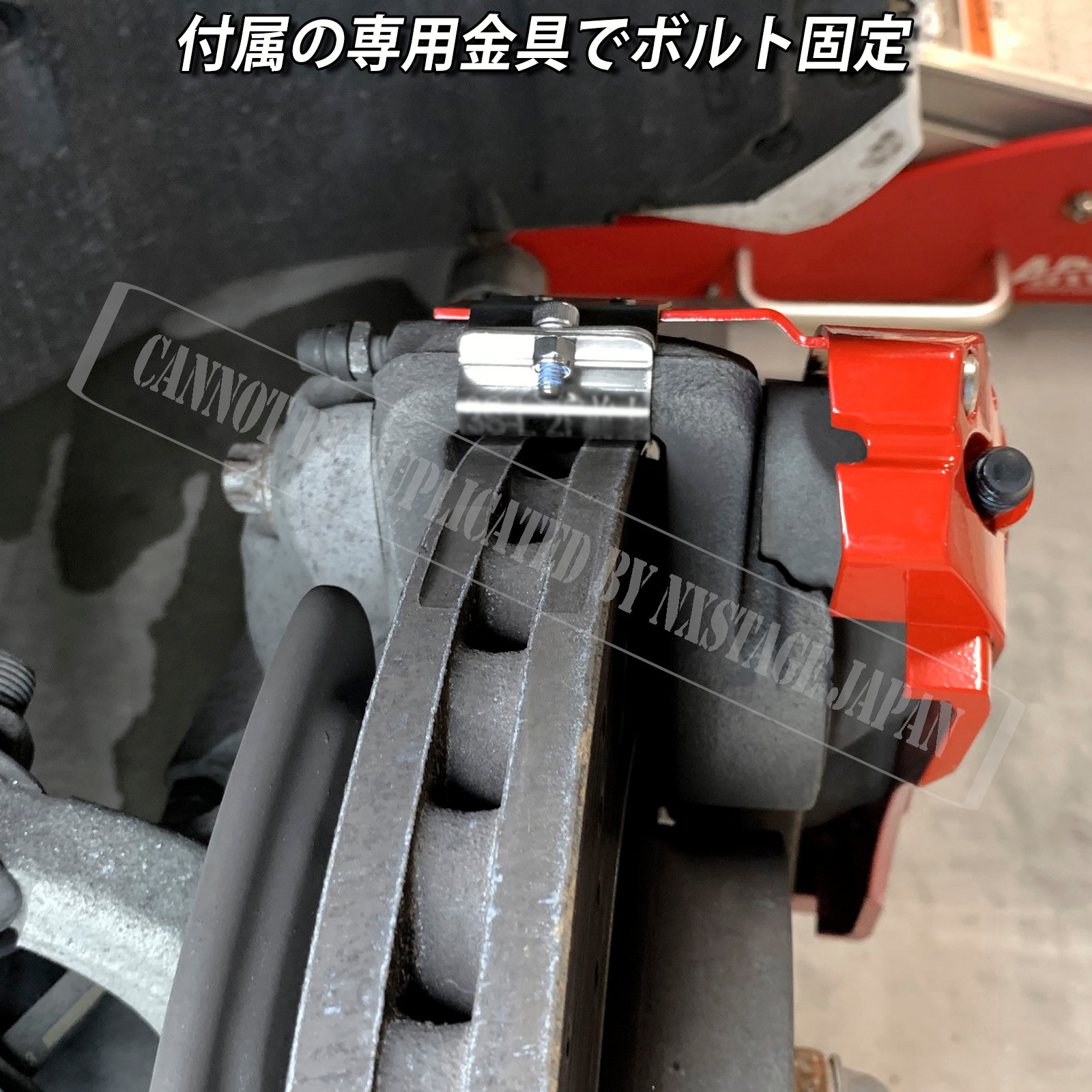 予約商品 Mercedes-Benz ベンツ Eクラス W212/S212用 高耐久金属製キャリパーカバーセット W212 S212 E350 E400 アバンギャルド