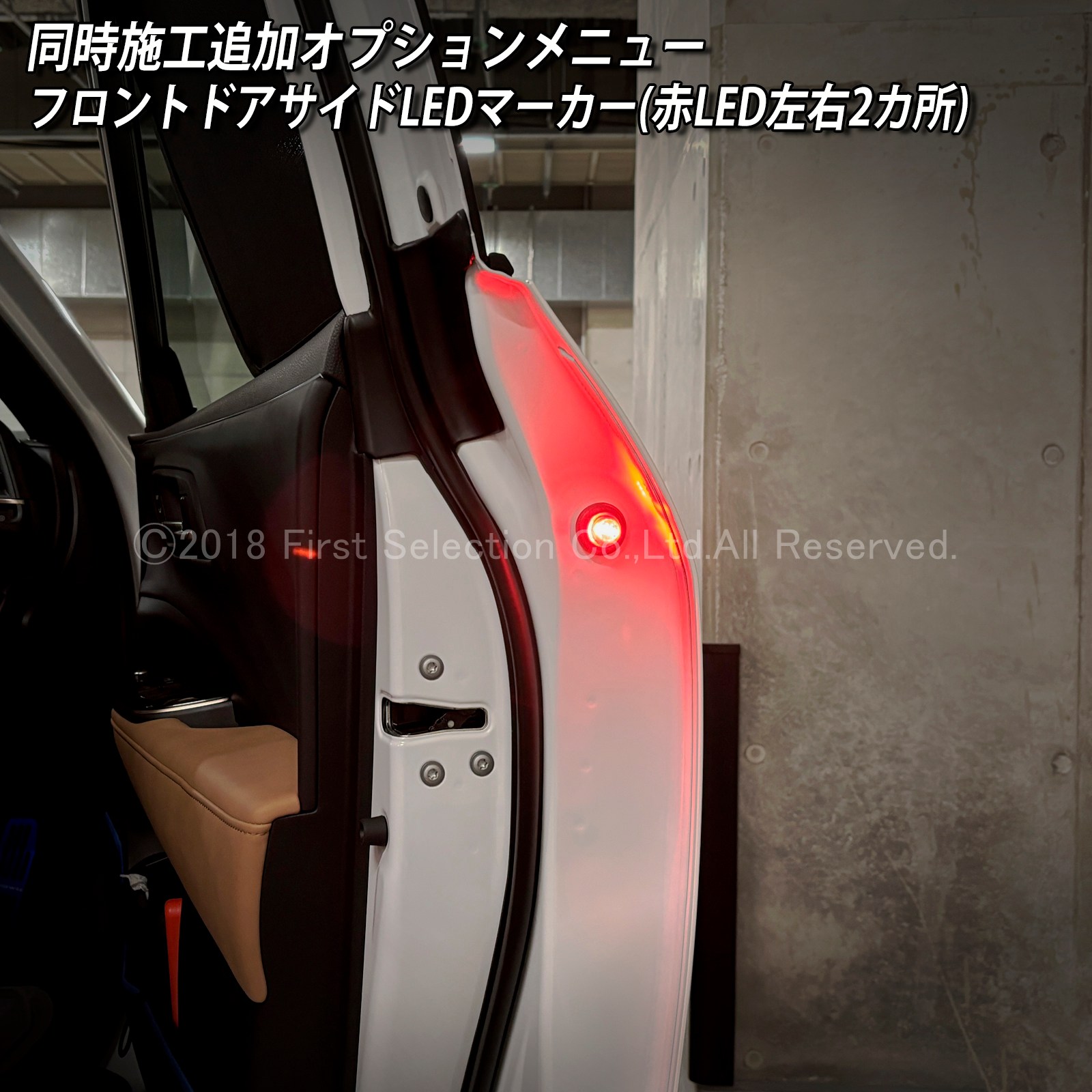追加取付オプション工賃込 トヨタ 36系クラウンスポーツ用 車内アンビエントシステム取付同時施工用 追加オプションメニュー 36クラウンスポーツ AZSH36W AZSH37W HEV SPORT Z(イルミネーション)