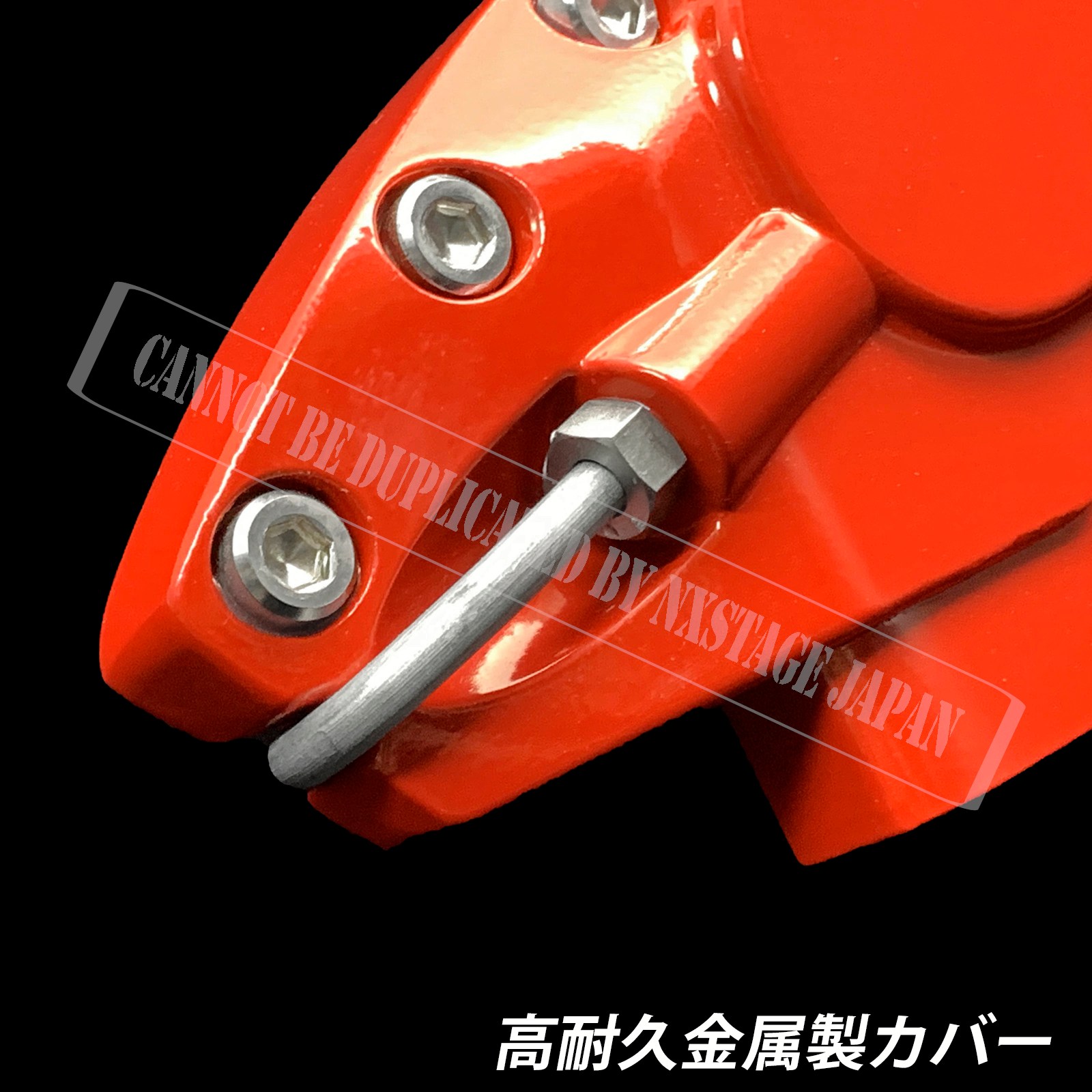 予約商品 Mercedes-Benz ベンツ Bクラス W247用 高耐久金属製