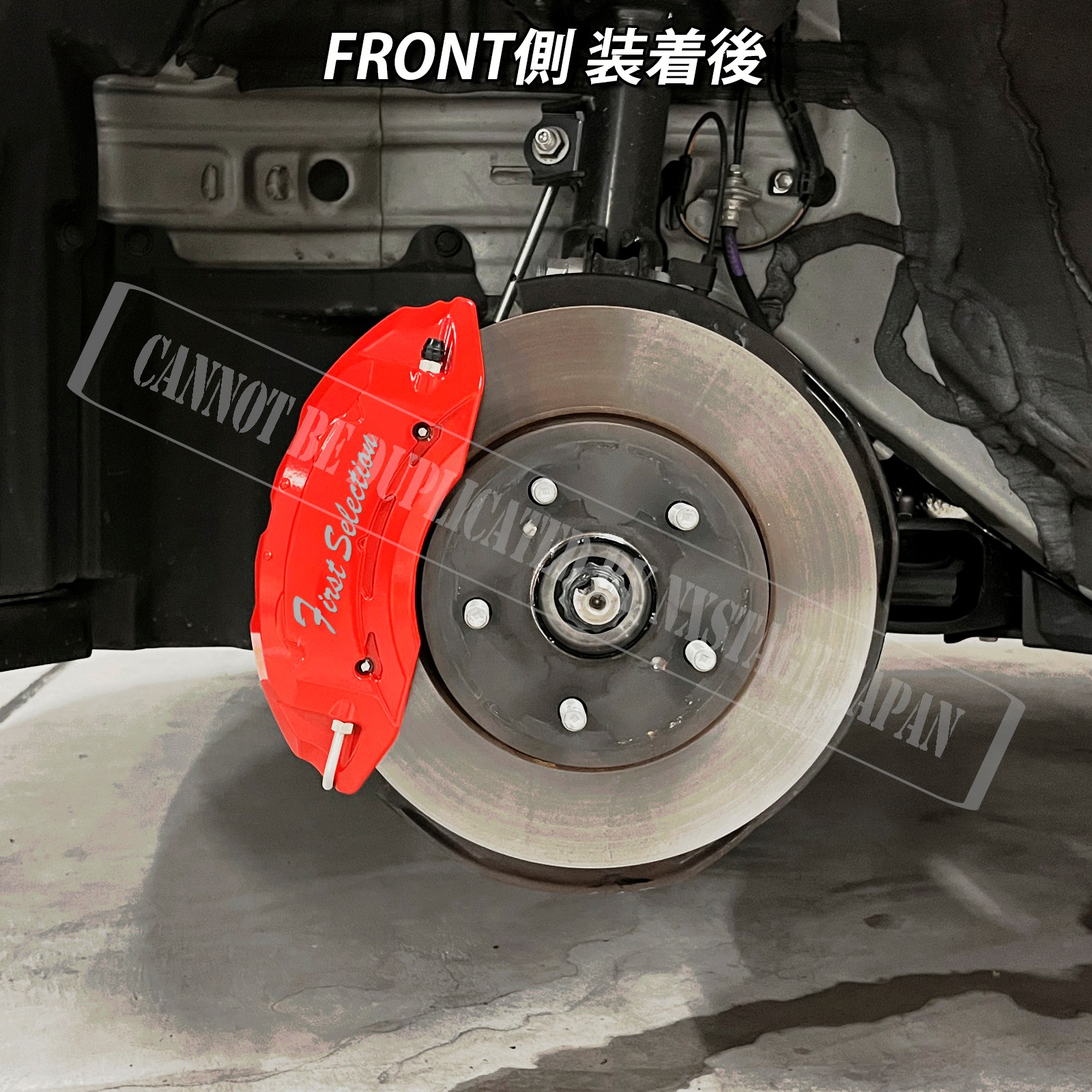 トヨタ車 プリウス60系用 高耐久金属製キャリパーカバーセット 60