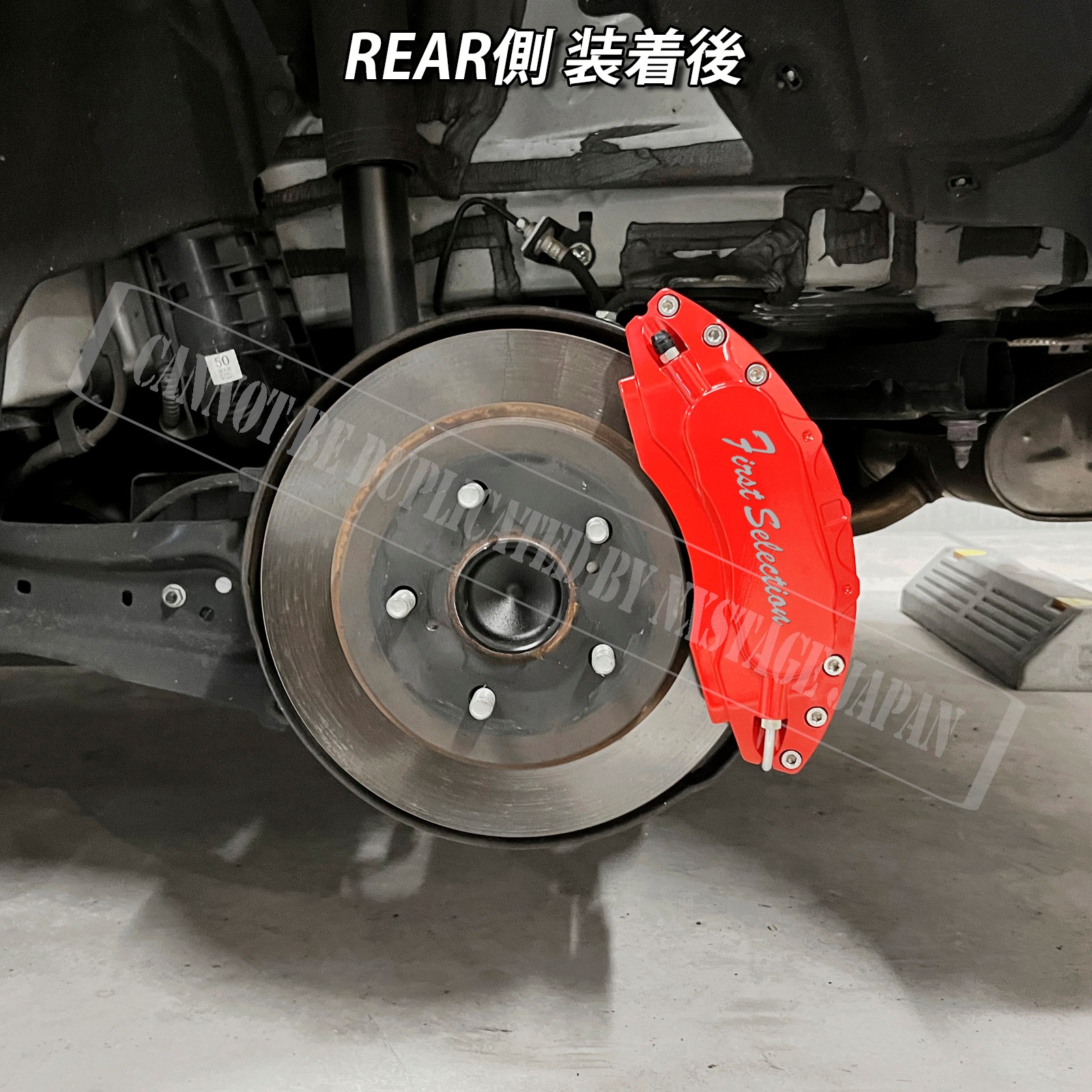 トヨタ車 プリウス60系用 高耐久金属製キャリパーカバーセット 60