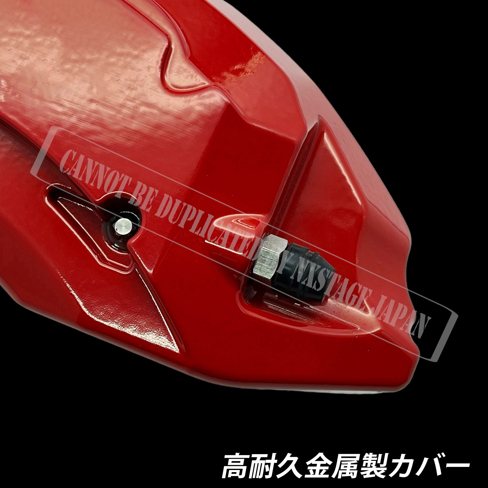 60プリウス キャリパーカバー　赤色　(新品未使用品) 即日配送　送料無料 トヨタ（TOYOTA） 大放出セール プリウス 60系 キャリパーカバートヨタ