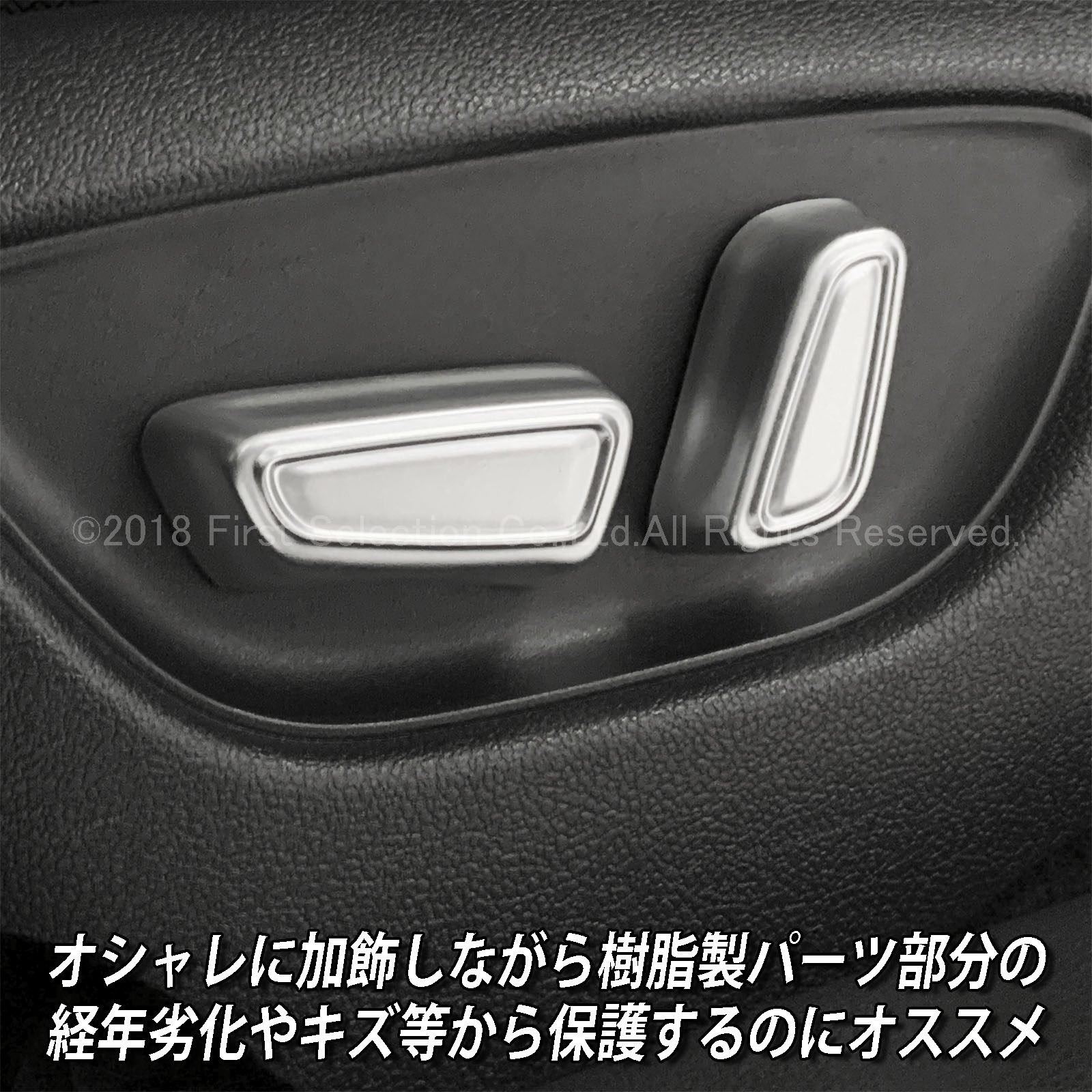 クラウン 220 ドアベゼルカバー シートメモリー付専用 Gエグ不可 Amazon | KUTOOK クラウン220系 クラウンクRS ARS220