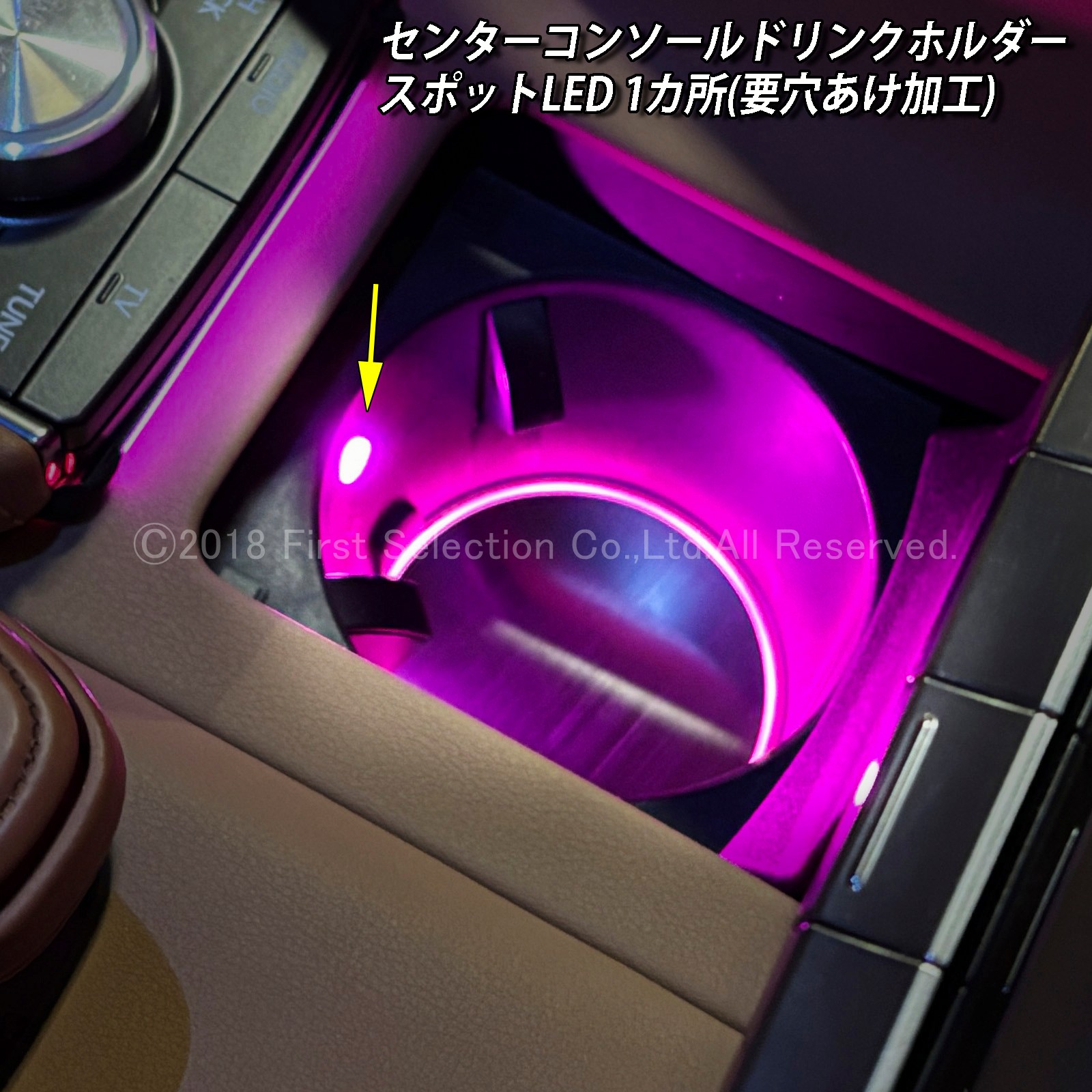 1月限定来店取付工賃込 レクサス LC100系用 64色対応車内アンビエントシステム基本セット LEXUS LC500h LC500 GWZ100 URZ100(イルミネーション)