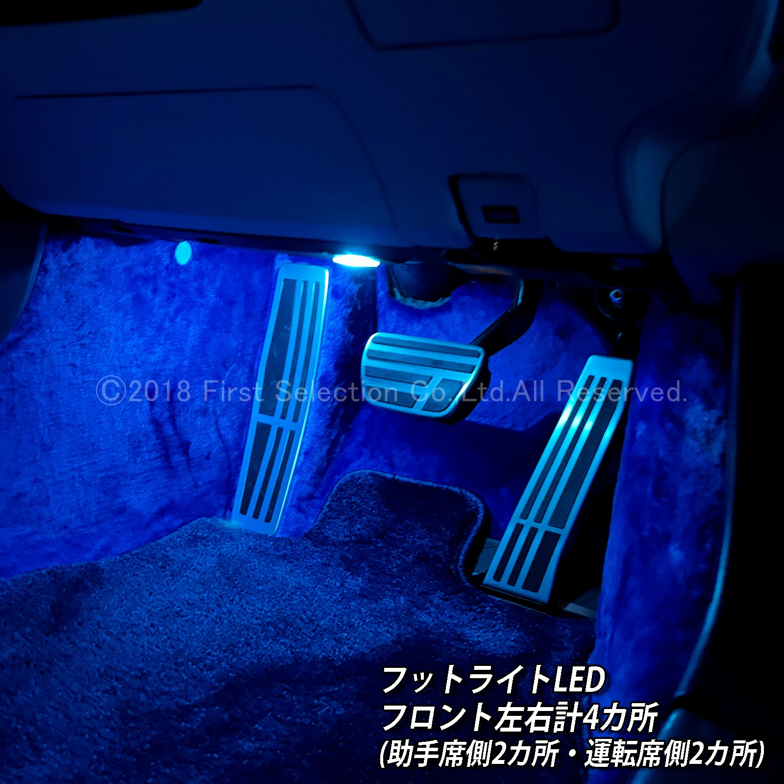 1月限定来店取付工賃込 レクサス LC100系用 64色対応車内アンビエントシステム基本セット LEXUS LC500h LC500 GWZ100 URZ100(イルミネーション)