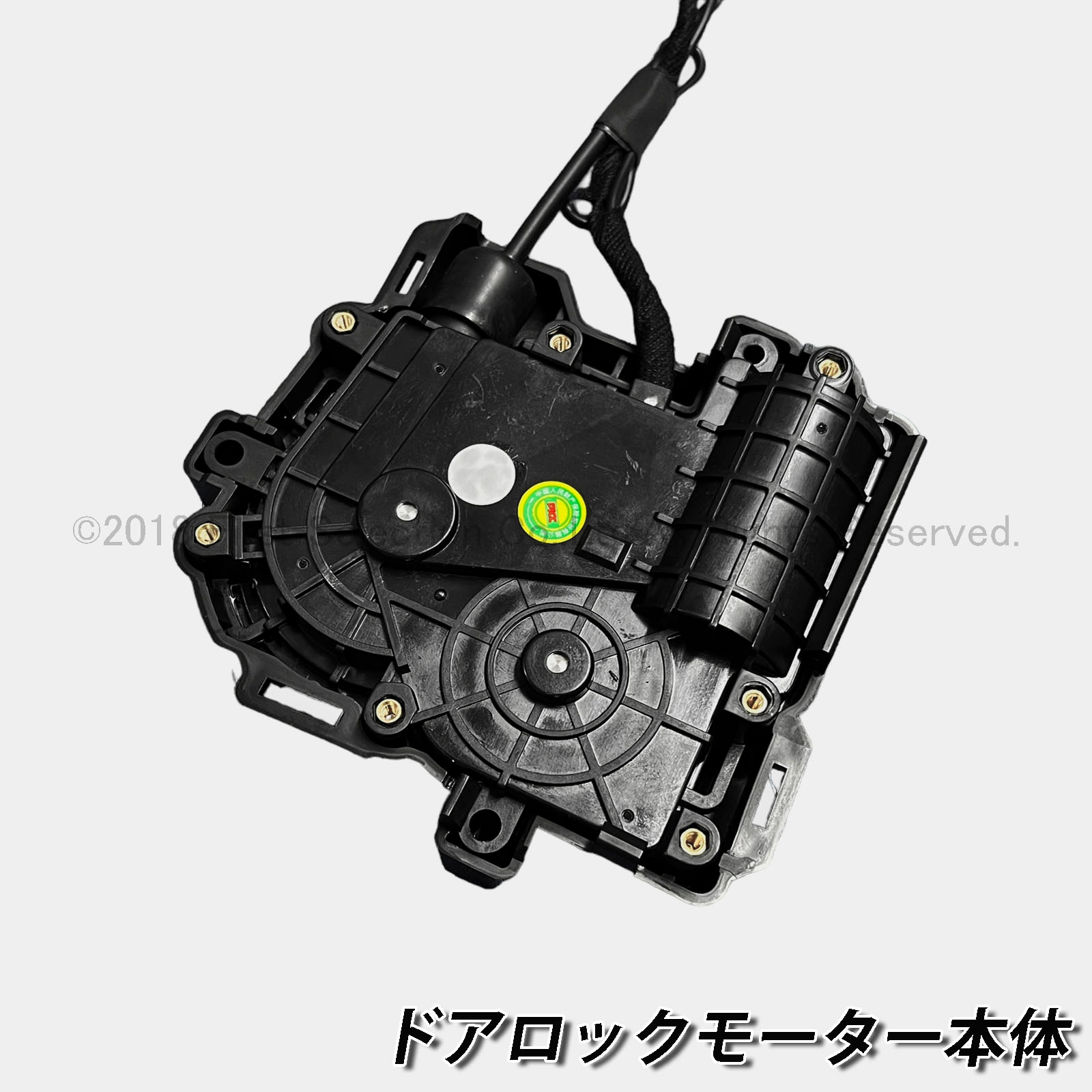 8月限定来店取付工賃込予約特価 先着限定3台 レクサス LBX10系用 オートドアクローザーシステム LEXUS LBX MAYH10 MAYH15 (イージークローザー)