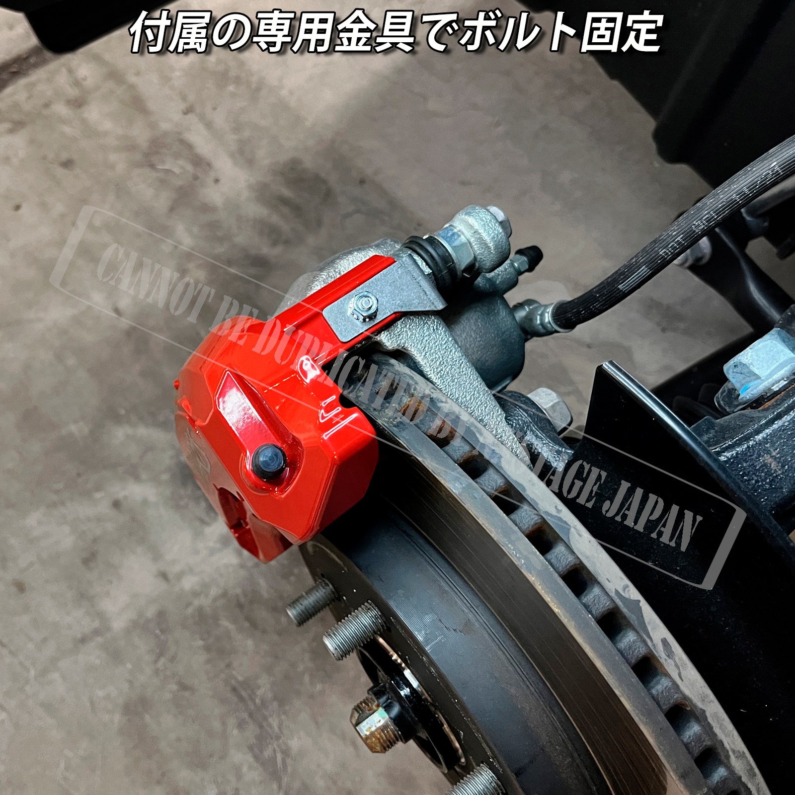 予約商品 トヨタ車 ヤリスクロス10系2WD用 高耐久金属製