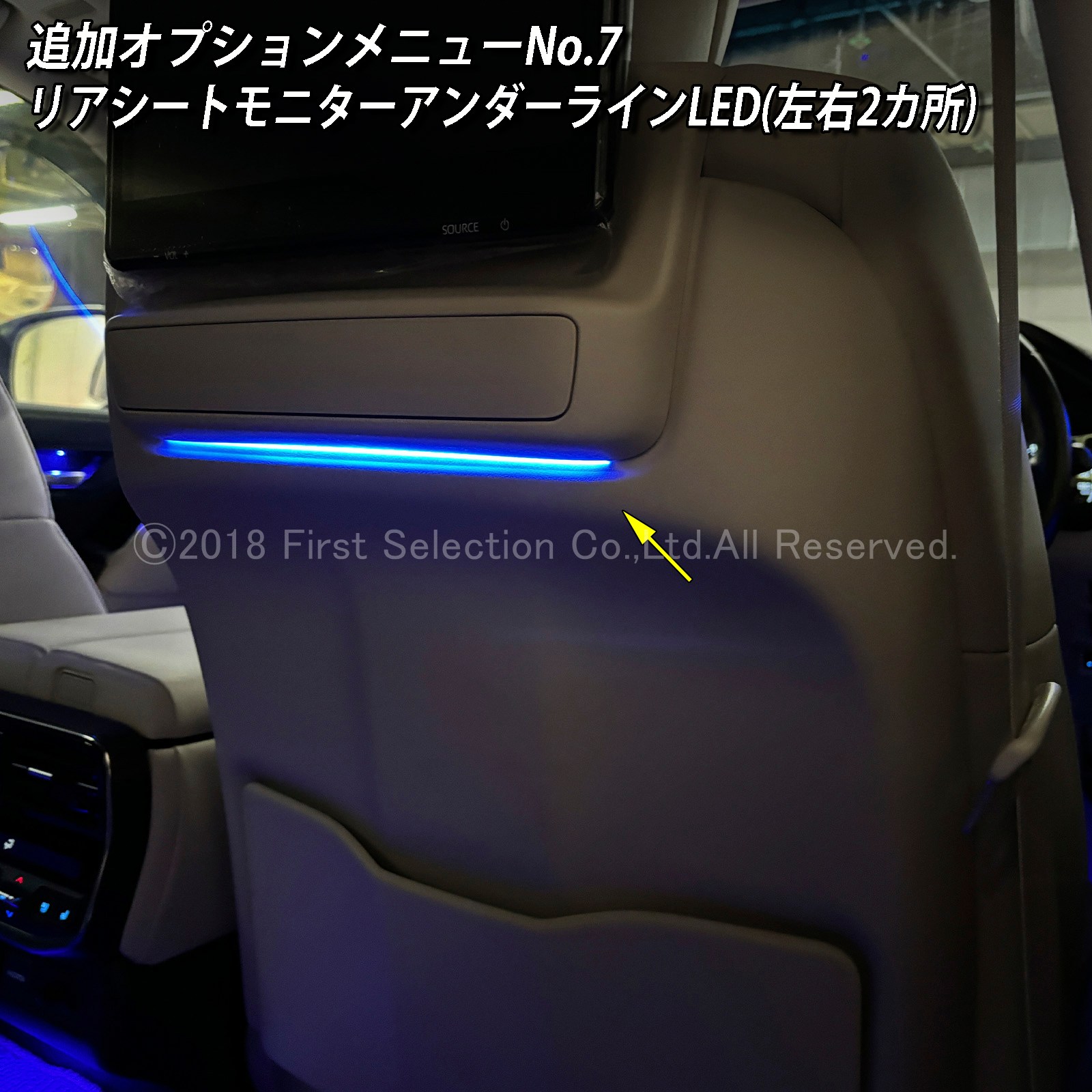 追加取付オプション工賃込 トヨタ 300系ランドクルーザー用 車内アンビエントシステム取付同時施工用 追加オプションメニュー 300ランドクルーザー ランクル300 FJA300W VJA300W(イルミネーション)