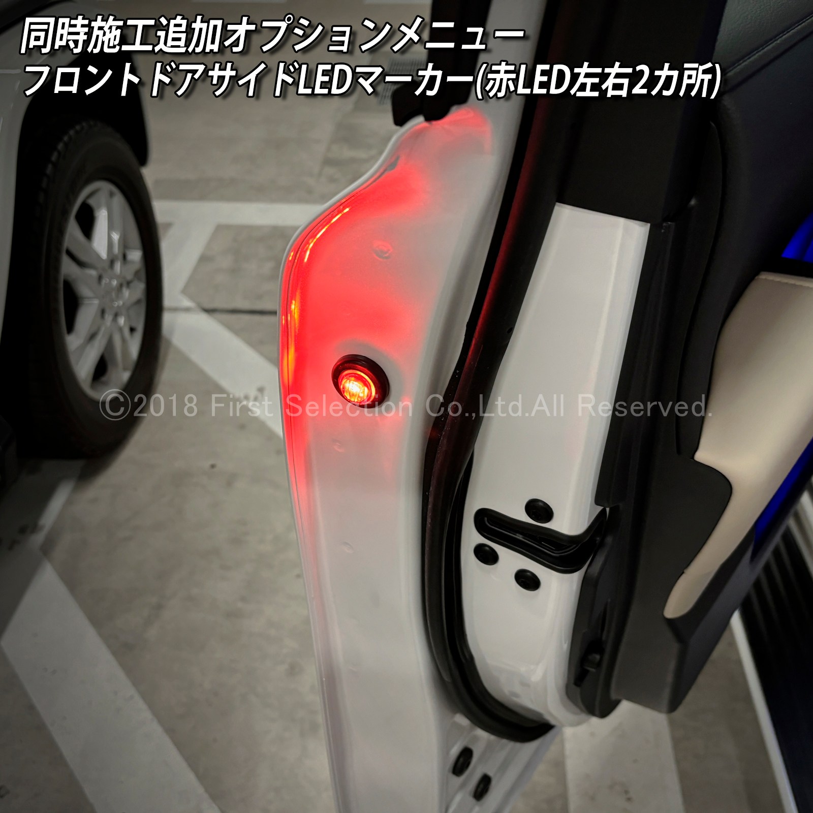 追加取付オプション工賃込 トヨタ 300系ランドクルーザー用 車内アンビエントシステム取付同時施工用 追加オプションメニュー 300ランドクルーザー ランクル300 FJA300W VJA300W(イルミネーション)
