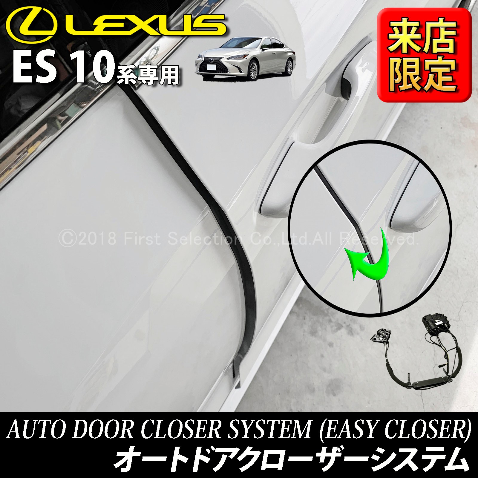 lexus 電子技術マニュアルに関する情報まとめ - みんカラ