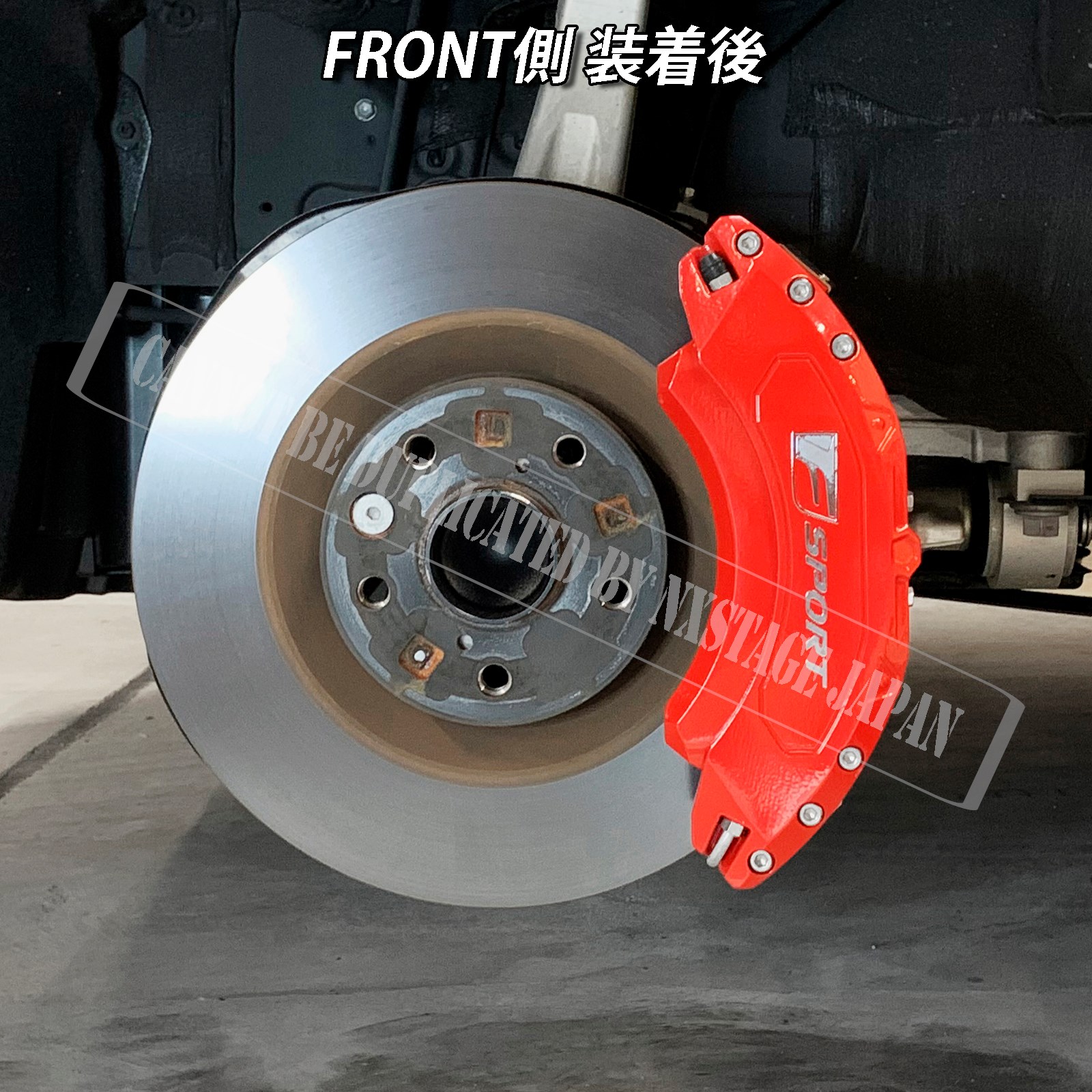 プレミアムカラー レクサス車 IS30系(後期)用 高耐久金属製キャリパーカバーセット LEXUS IS30系後期 30IS IS350