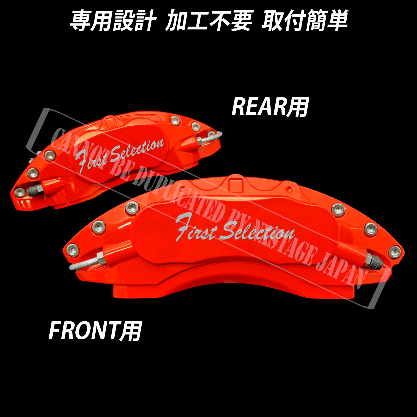 ベンツ キャリパーカバー GクラスW463 Mercedes-benz金属AMG Mercedes-Benz ベンツ Gクラス W463用 高耐久金属製キャリパーカバー