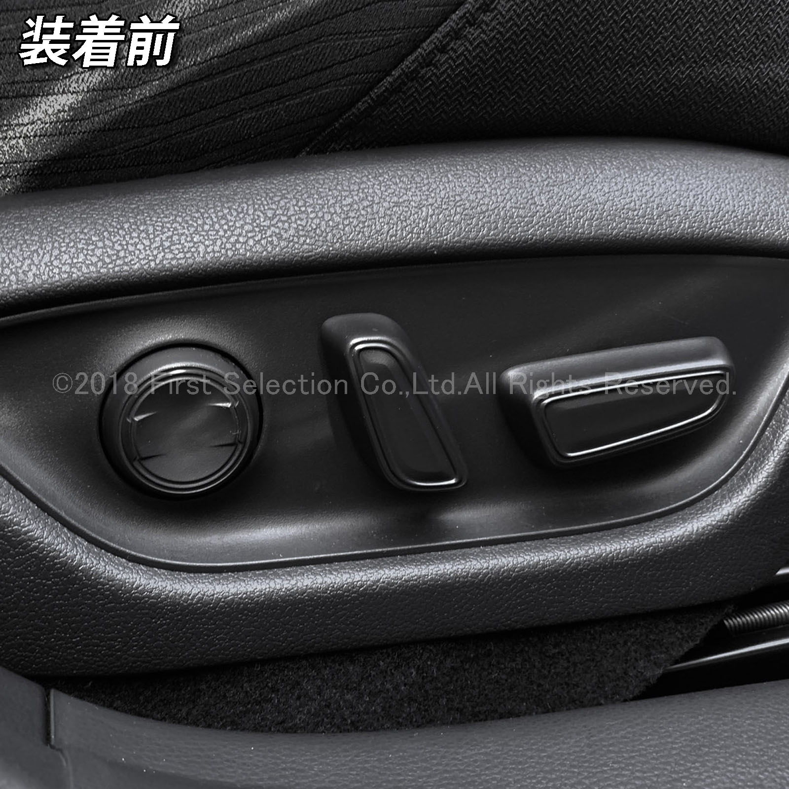 新型クラウン220 カーボン 　リアシート電池冷却吸入口パネル　冷却パネルカバー 新型クラウン220 カーボン リアシート電池冷却吸入口パネル 冷却パネル