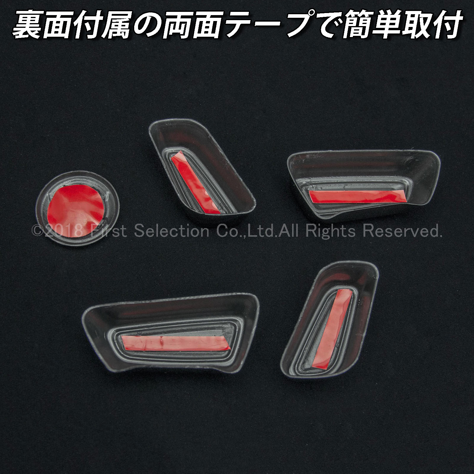 トヨタ 220系クラウン用 シートアジャスターカバー カーボンスタイル(フルカバータイプ) 220クラウン ARS220 AZSH20 AZSH21 GWS224