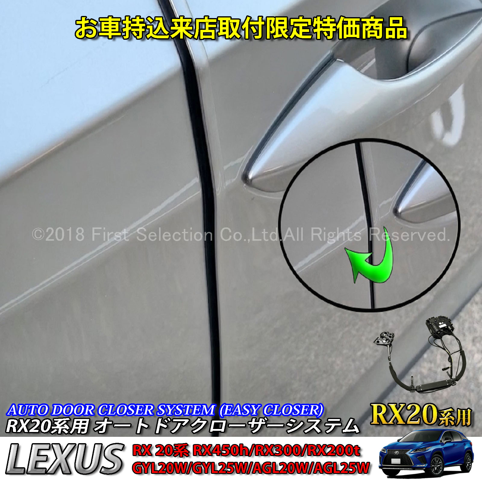 450専用ページ Hitachi Small Excavators Service and Parts Manual Japanese