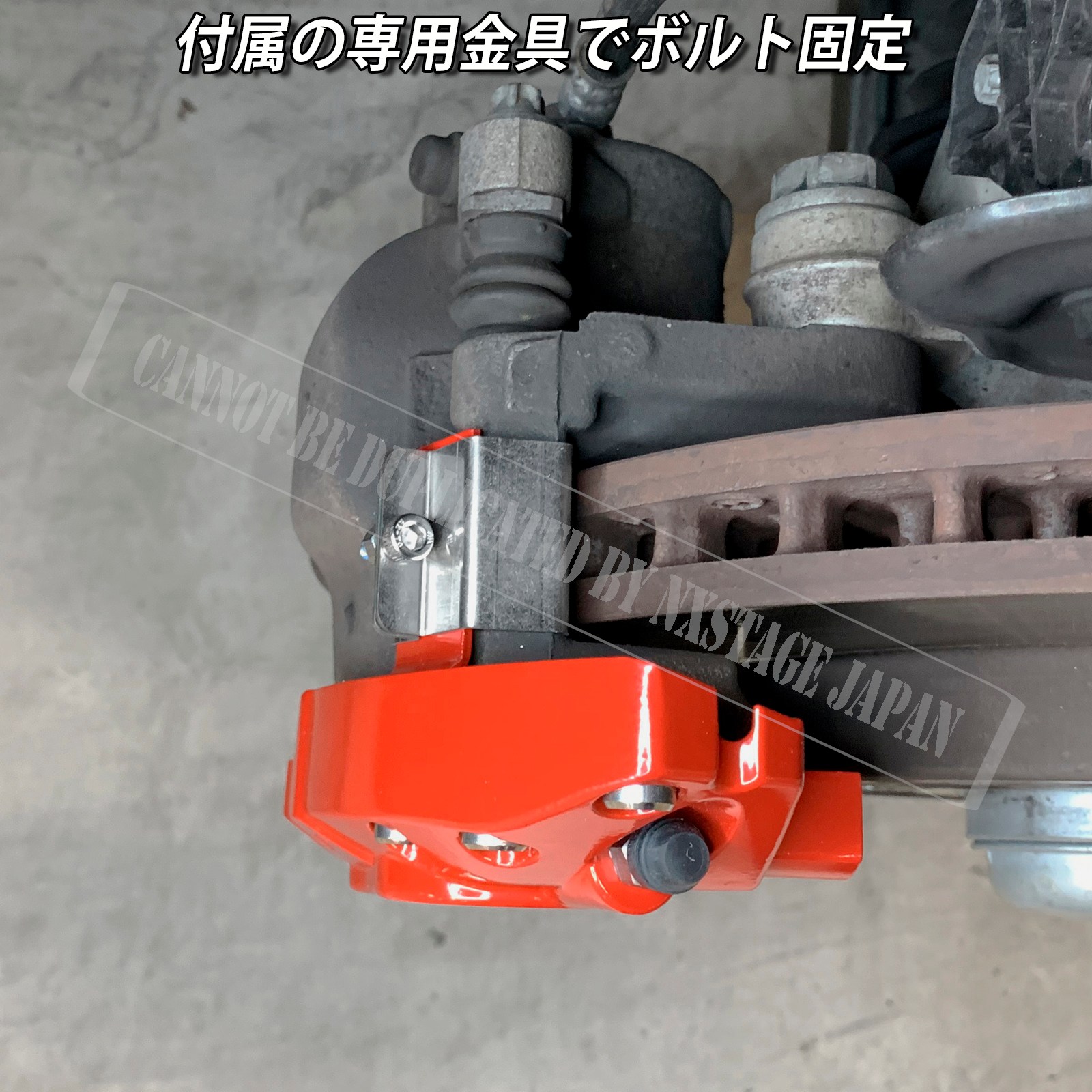 予約商品 Mercedes-Benz ベンツ Aクラスハッチバック W177用 高耐久金属製キャリパーカバーセット W177 A180 A180style A200d AMGライン