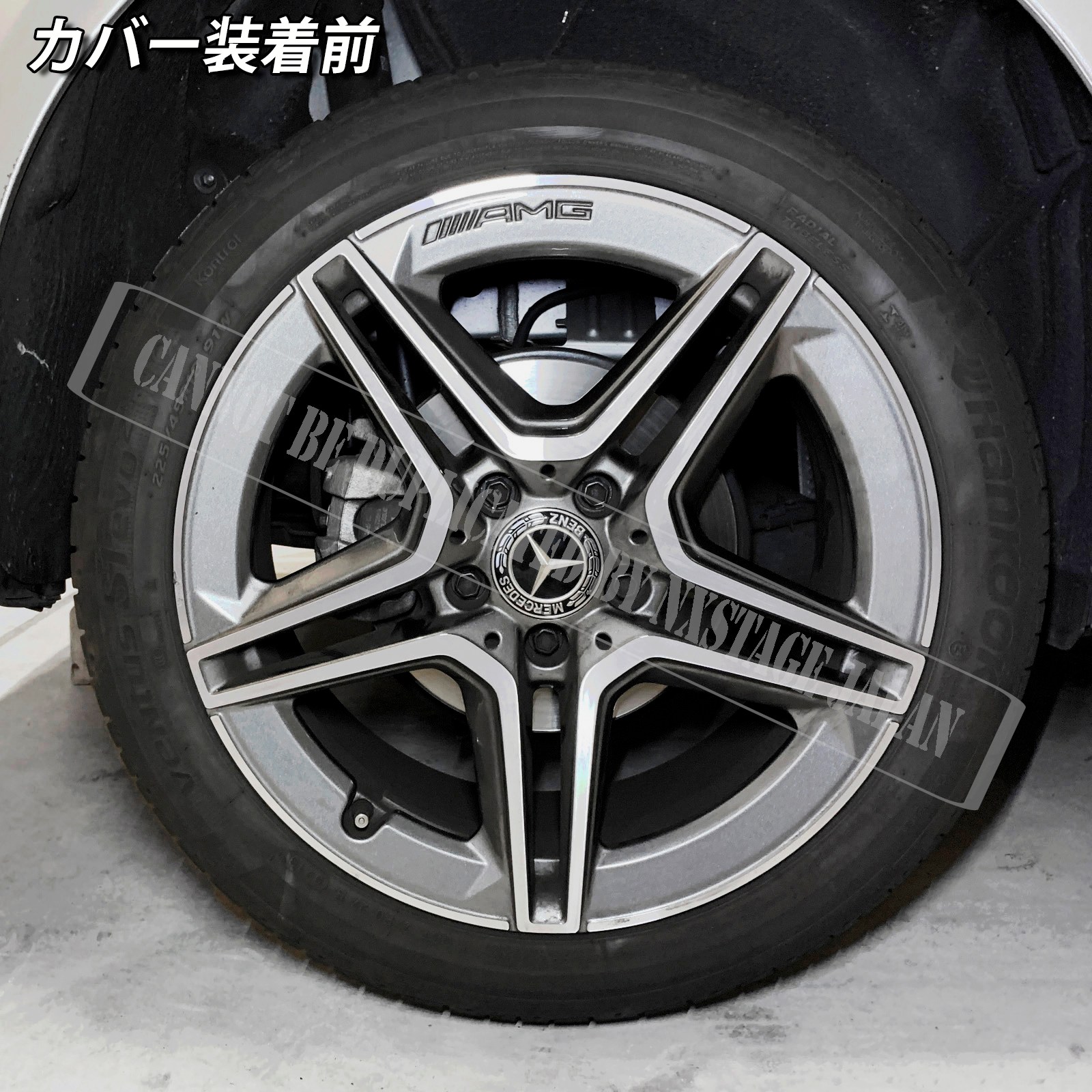 予約商品 Mercedes-Benz ベンツ Aクラスハッチバック W177用 高