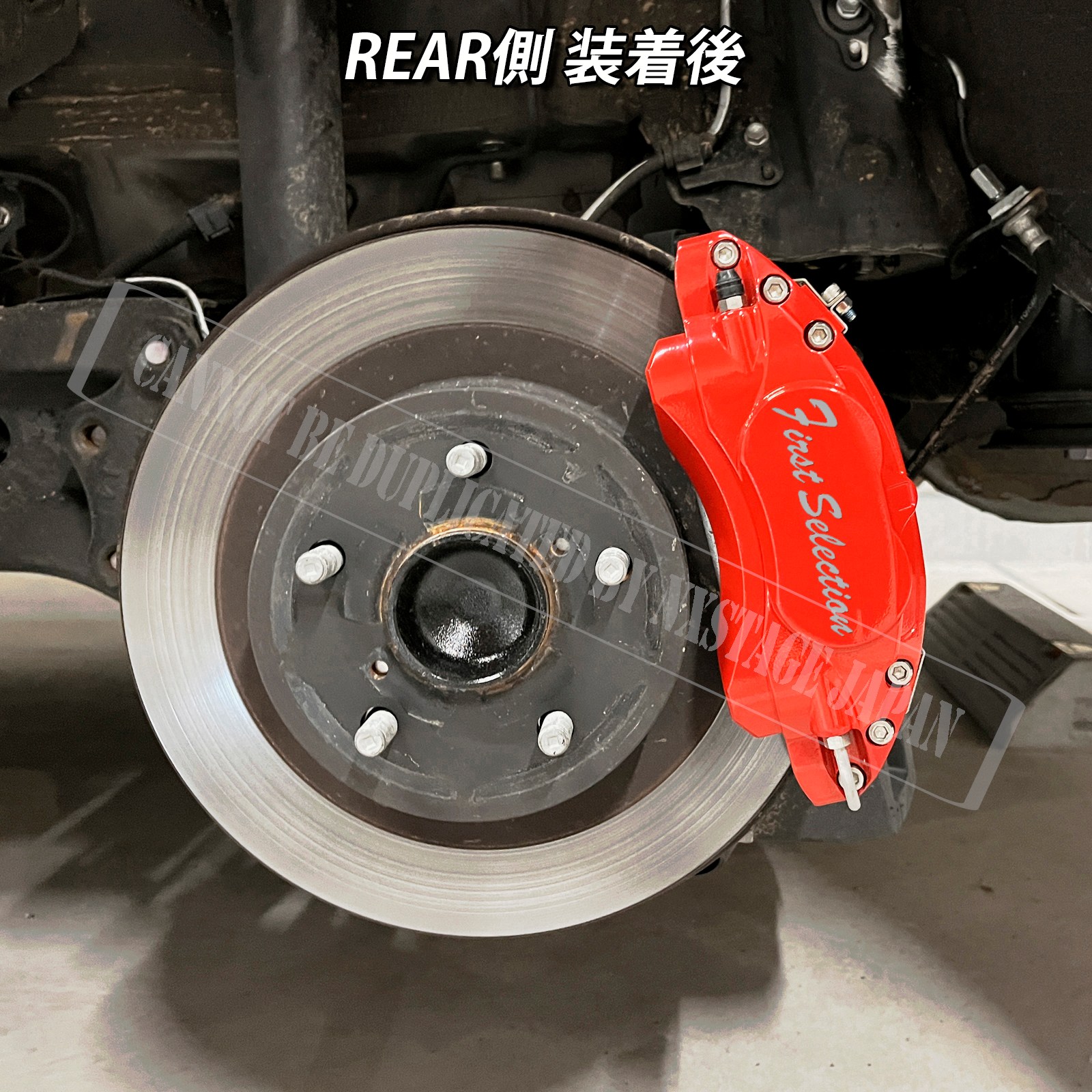 トヨタ車 ヴェルファイア30系3.5L後期用 高耐久金属製キャリパーカバー