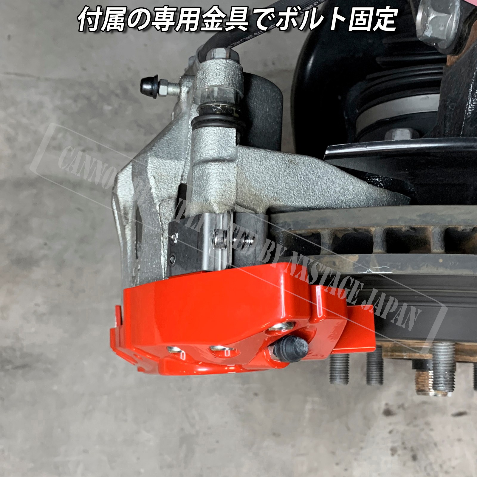 トヨタ車 ヴェルファイア30系3.5L後期用 高耐久金属製キャリパーカバー