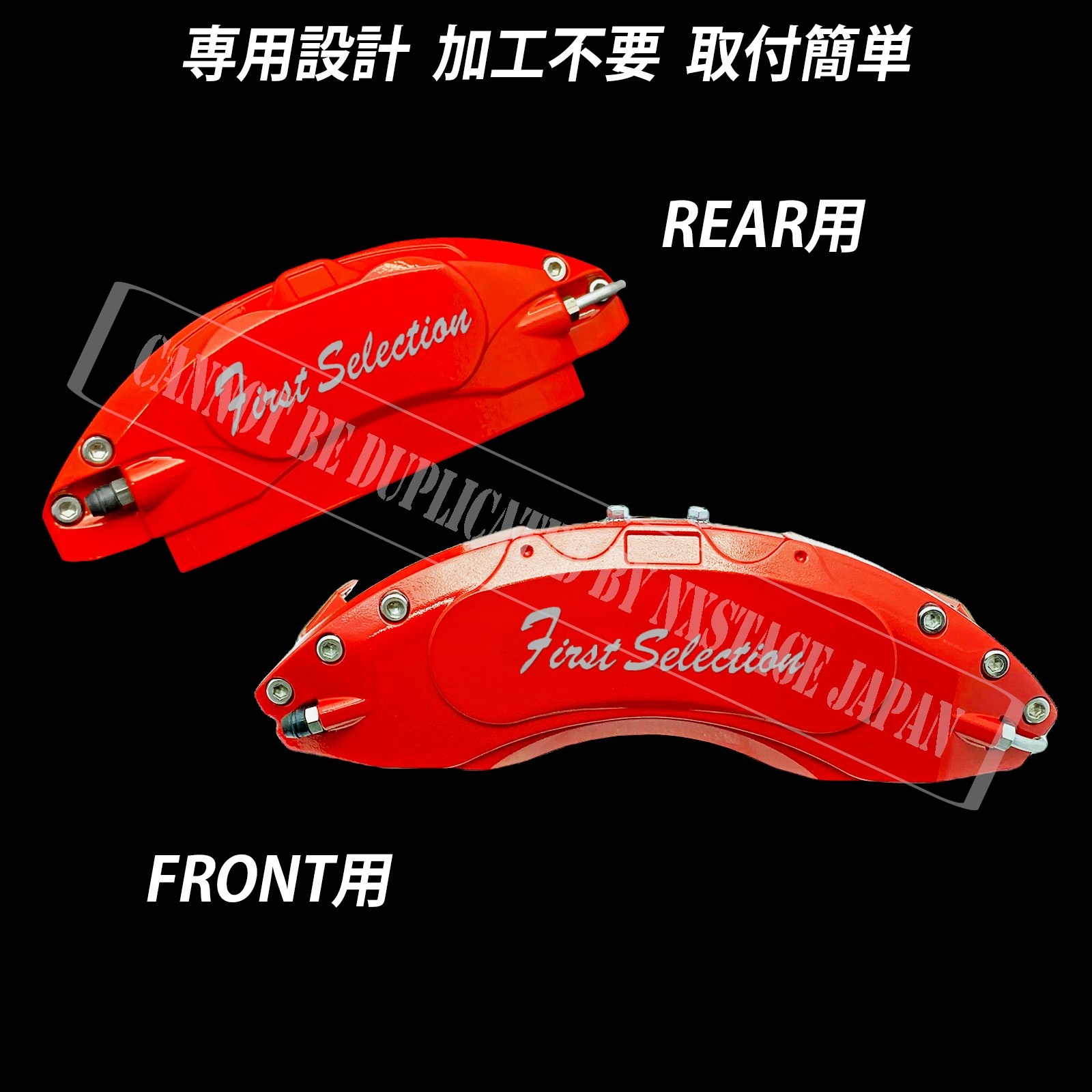 シックスセンス キャリパーカバー ベンツG350d イエロー 美品 497 楽天市場】CLAクラス ベンツ C117 ブレーキキャリパーカバー