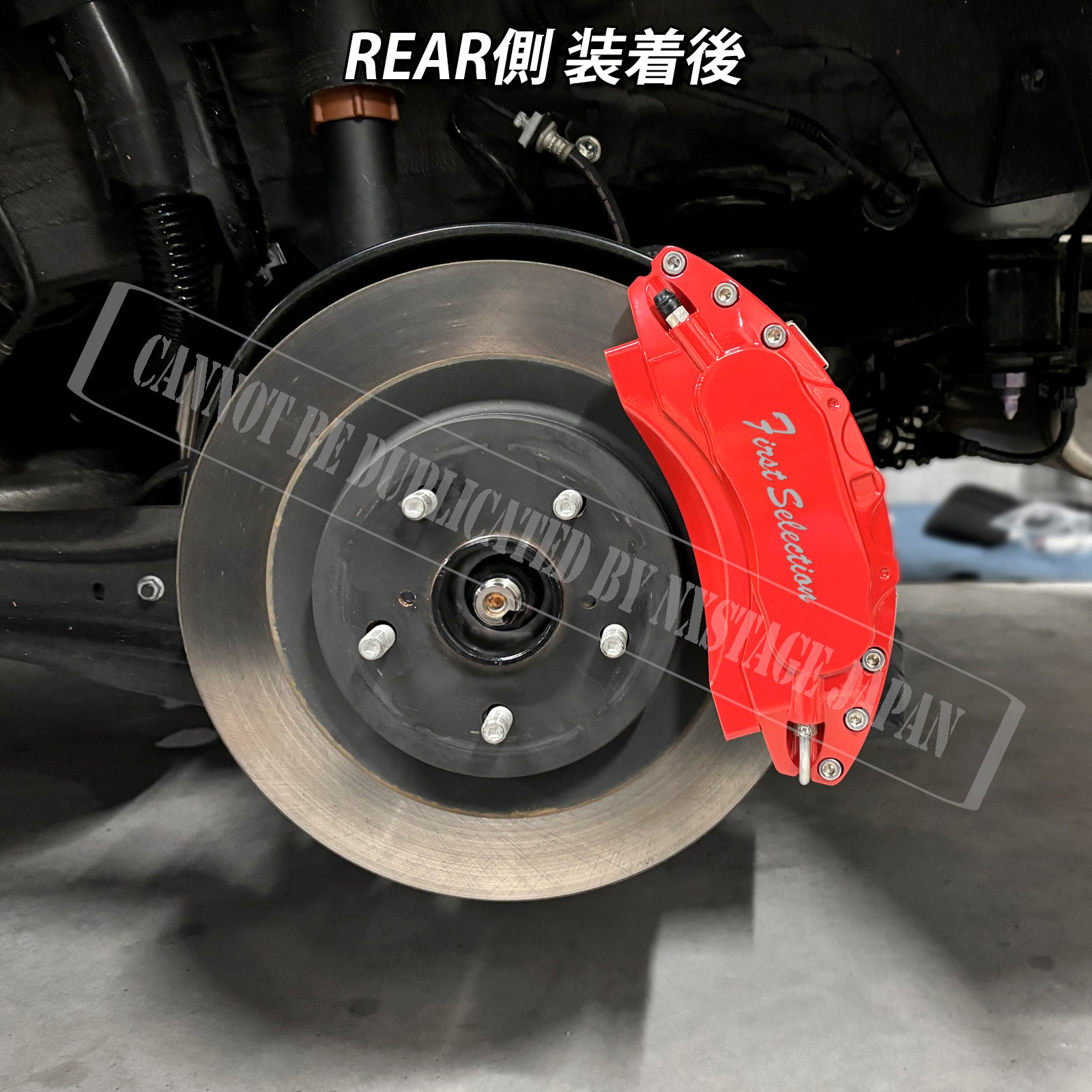 予約商品 トヨタ車 80系ハリアーPHEV用 高耐久金属製キャリパーカバーセット 80ハリアー PHEV AXUP85