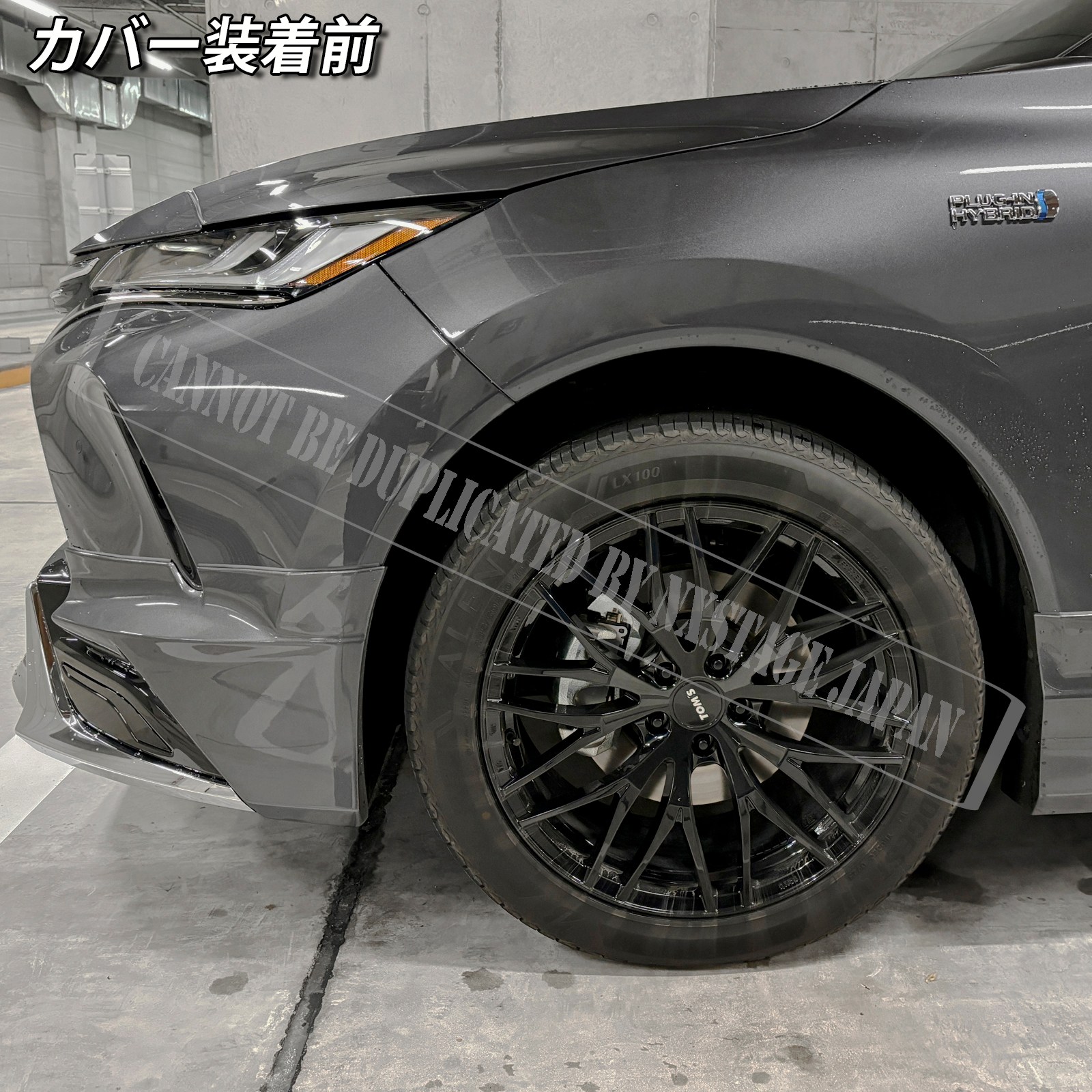 トヨタ車 80系ハリアーPHEV用 高耐久金属製キャリパーカバーセット 80