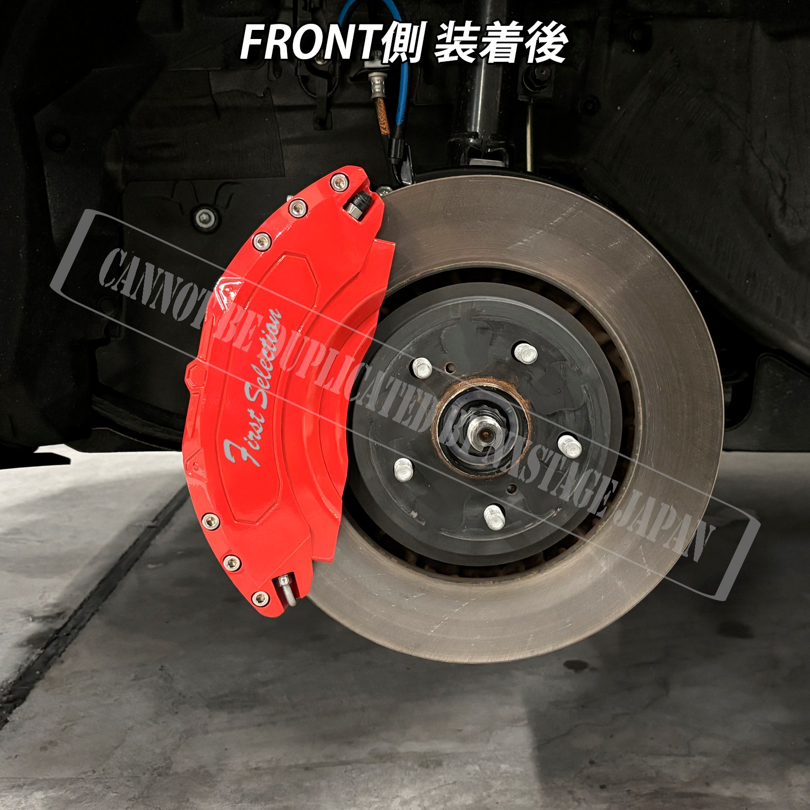トヨタ車 80系ハリアーPHEV用 高耐久金属製キャリパーカバーセット 80