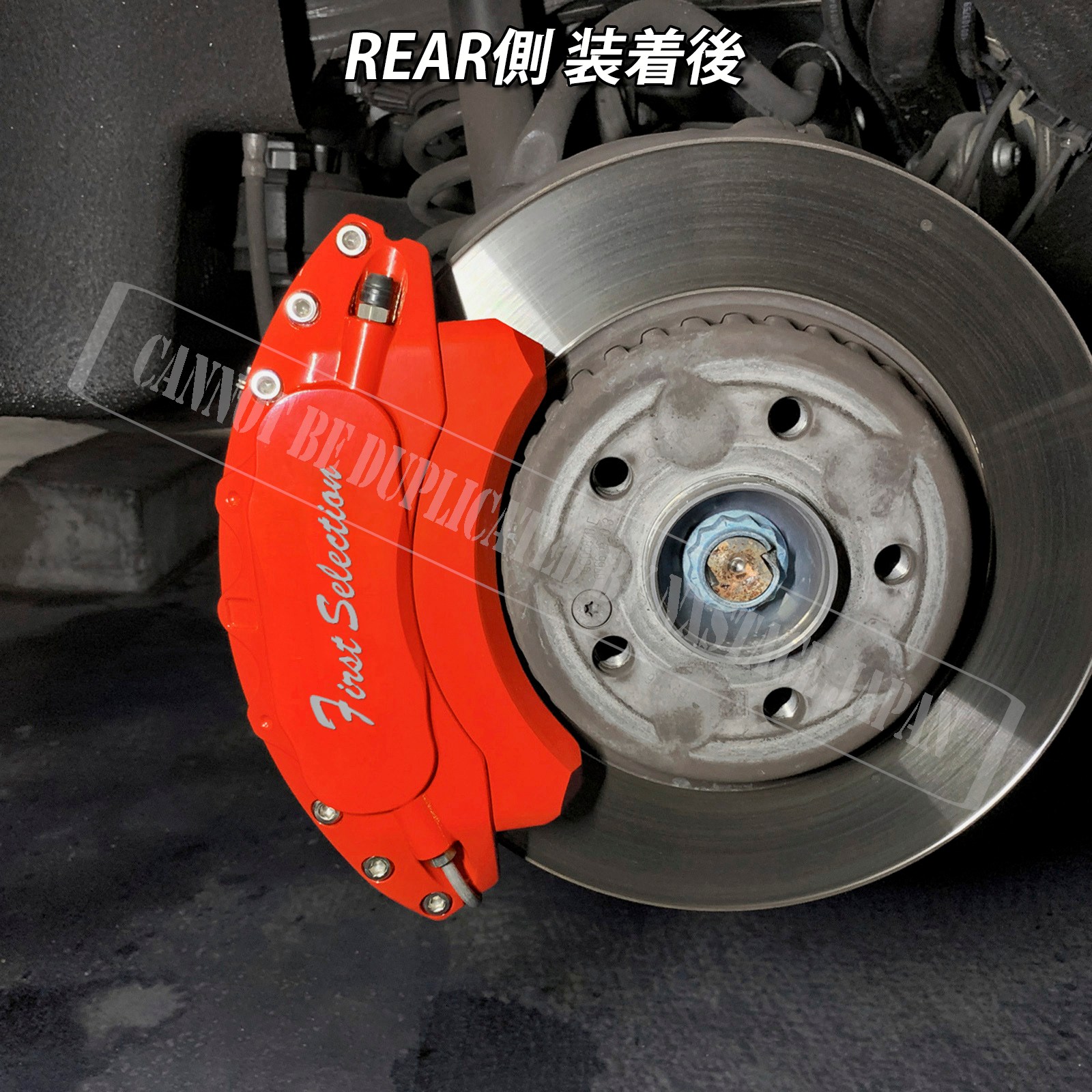 予約商品 Mercedes-Benz ベンツ Eクラス W213 S213用 高耐久金属製キャリパーカバーセット W213 S213 E200アバンギャルド E200 4MATIC AVANTGARDE E220dアバンギャルド