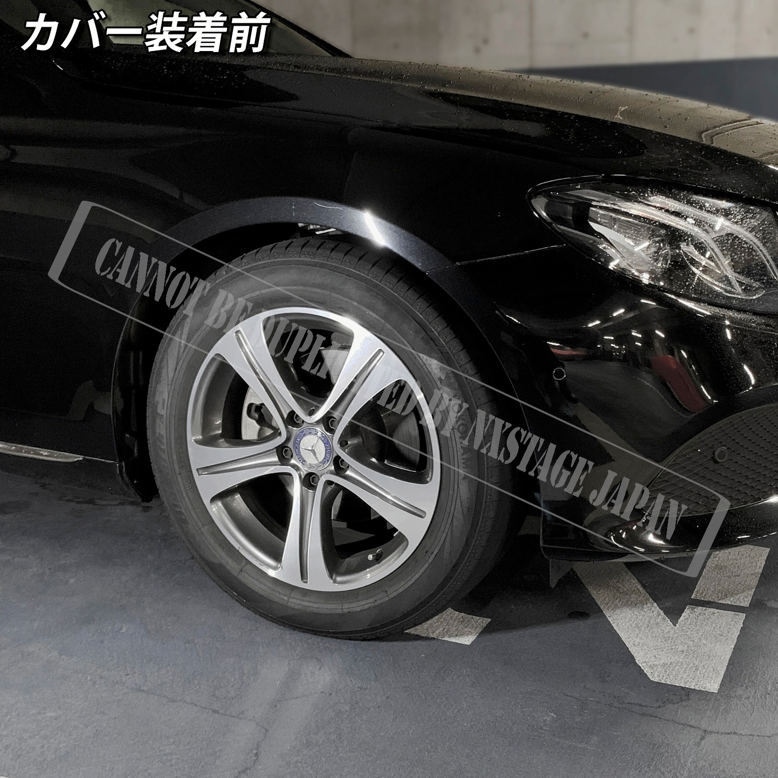 予約商品 Mercedes-Benz ベンツ Eクラス W213 S213用 高耐久金属製キャリパーカバーセット W213 S213 E200アバンギャルド E200 4MATIC AVANTGARDE E220dアバンギャルド