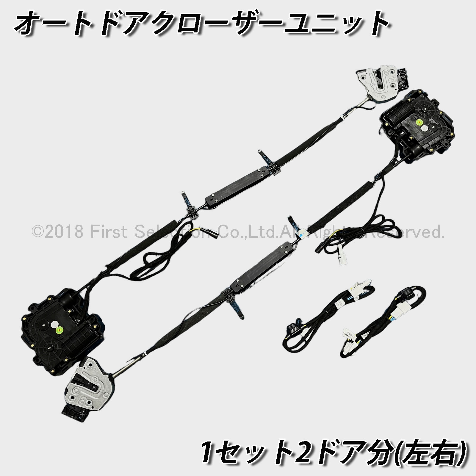 (セット特価)7月限定 来店取付 レクサス RX30系用 アンビエントシステム基本+オートドアクローザー4ドア取付セット LEXUS RX500h RX450h+ RX350h RX350 TALH17 AALH16 AALH10 AALH15 TALA10 TALA15(イルミネーション イージークローザー)