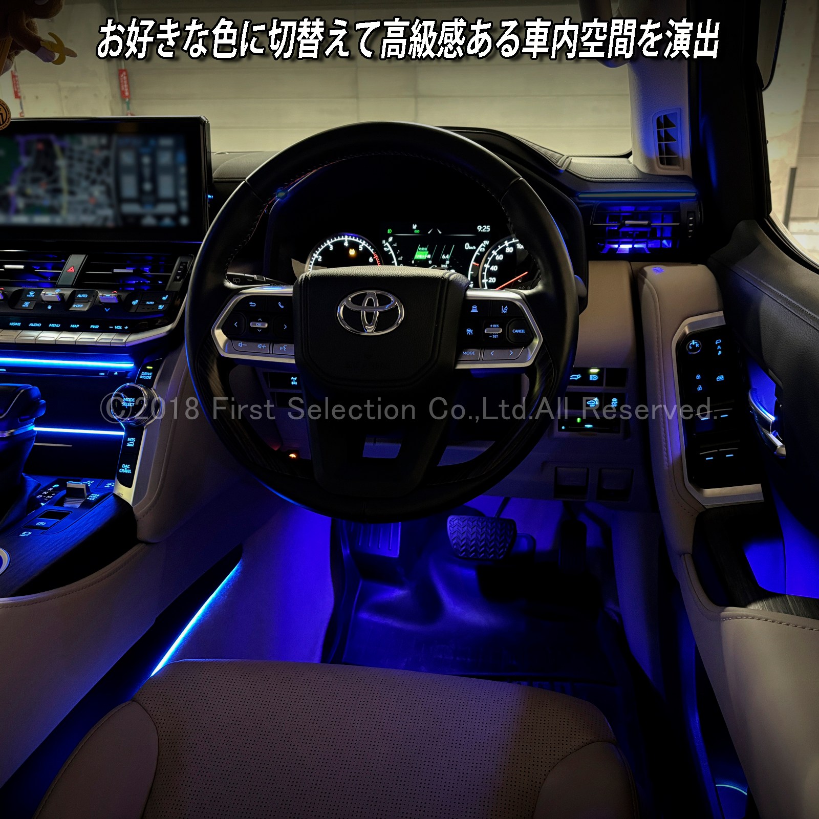 1月限定来店取付工賃込 トヨタ 300系ランドクルーザー用 64色対応車内アンビエントシステム基本セット 300ランドクルーザー ランクル300 FJA300W VJA300W(イルミネーション)