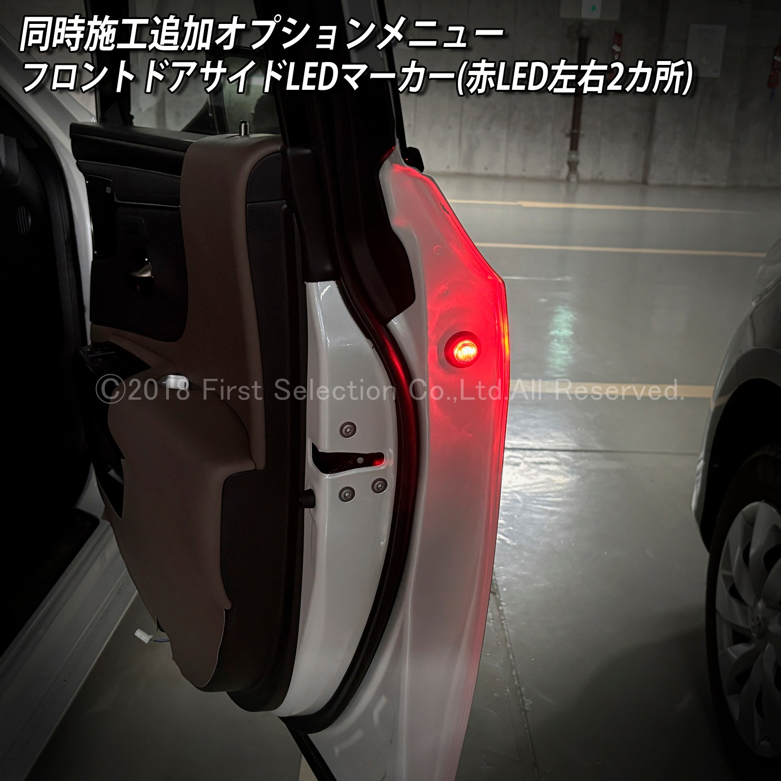 5月限定 来店取付工賃込 レクサス ES10系用 オートドアクローザーシステム LEXUS ES300h AXZH10 AXZH11 Fスポーツ (イージークローザー)