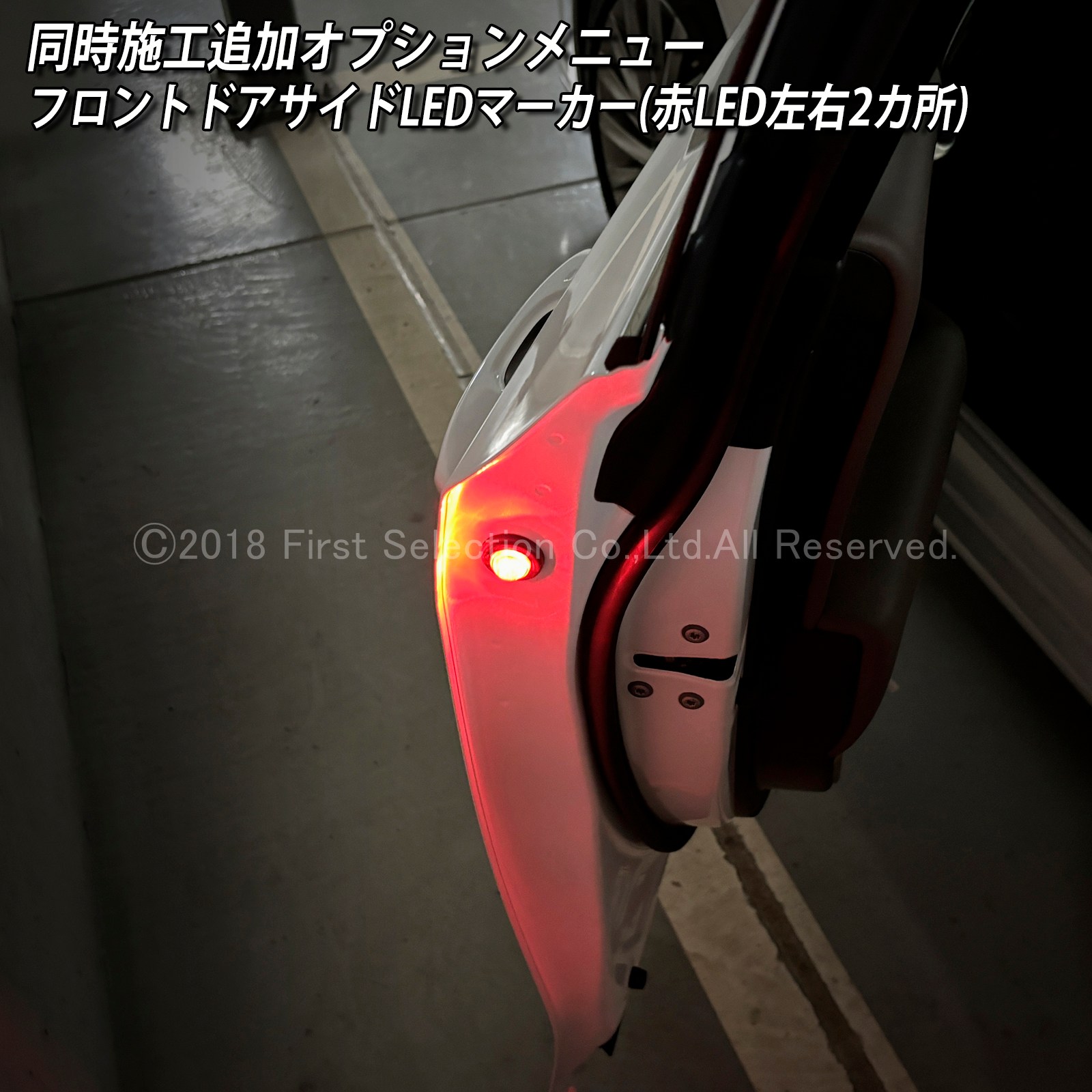 5月限定 来店取付工賃込 レクサス ES10系用 オートドアクローザーシステム LEXUS ES300h AXZH10 AXZH11 Fスポーツ (イージークローザー)