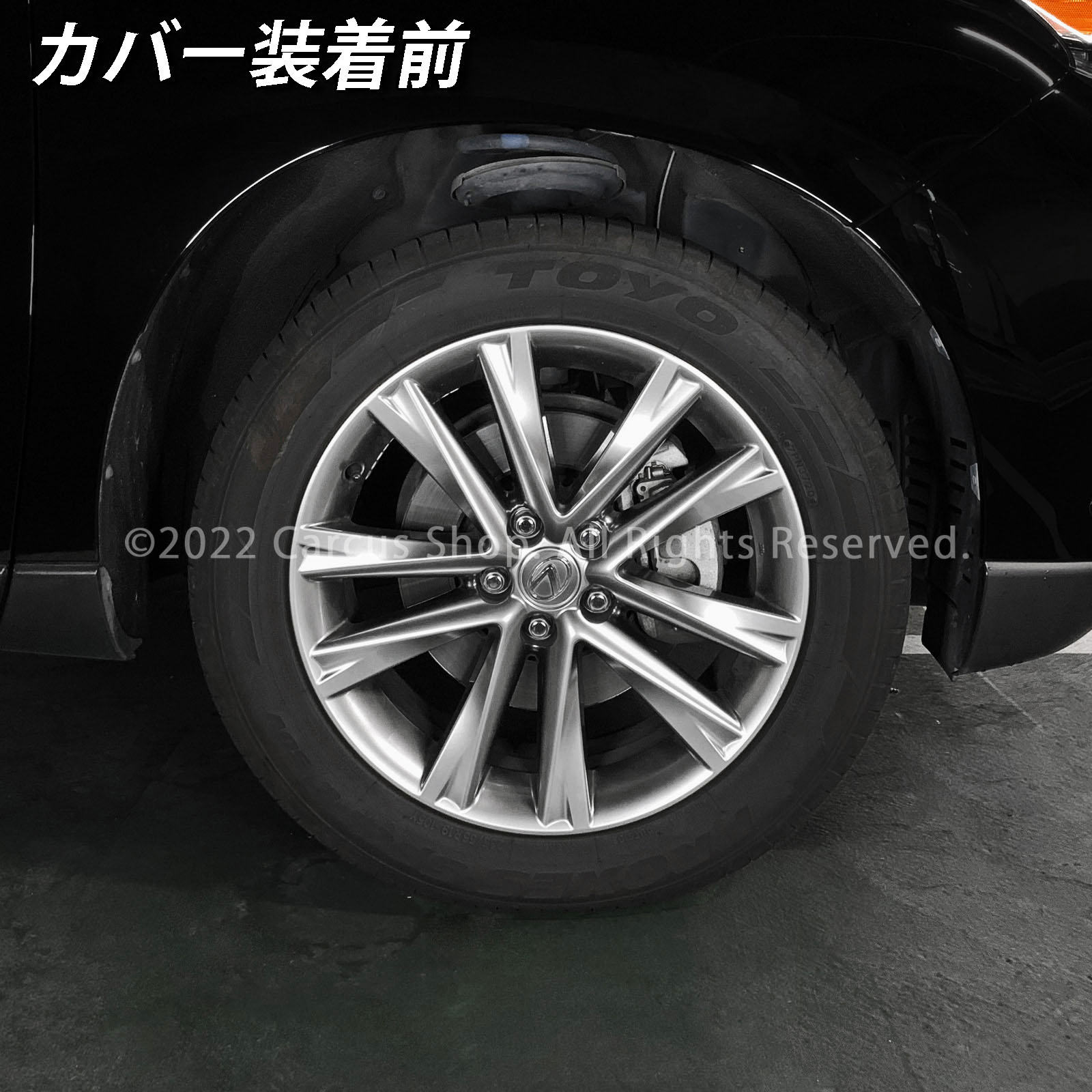 予約商品　レクサス車 RX10系用 高耐久金属製キャリパーカバーセット LEXUS RX450h RX300 RX270 GYL10W GYL15W GYL16W GGL10W GGL15W GGL16W AGL10W