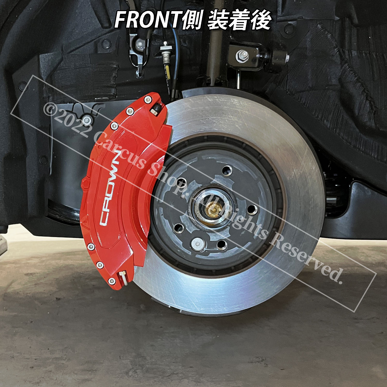 WEBERSPORTSキャリパーカバークラウンクロスオーバークラウンスポーツ