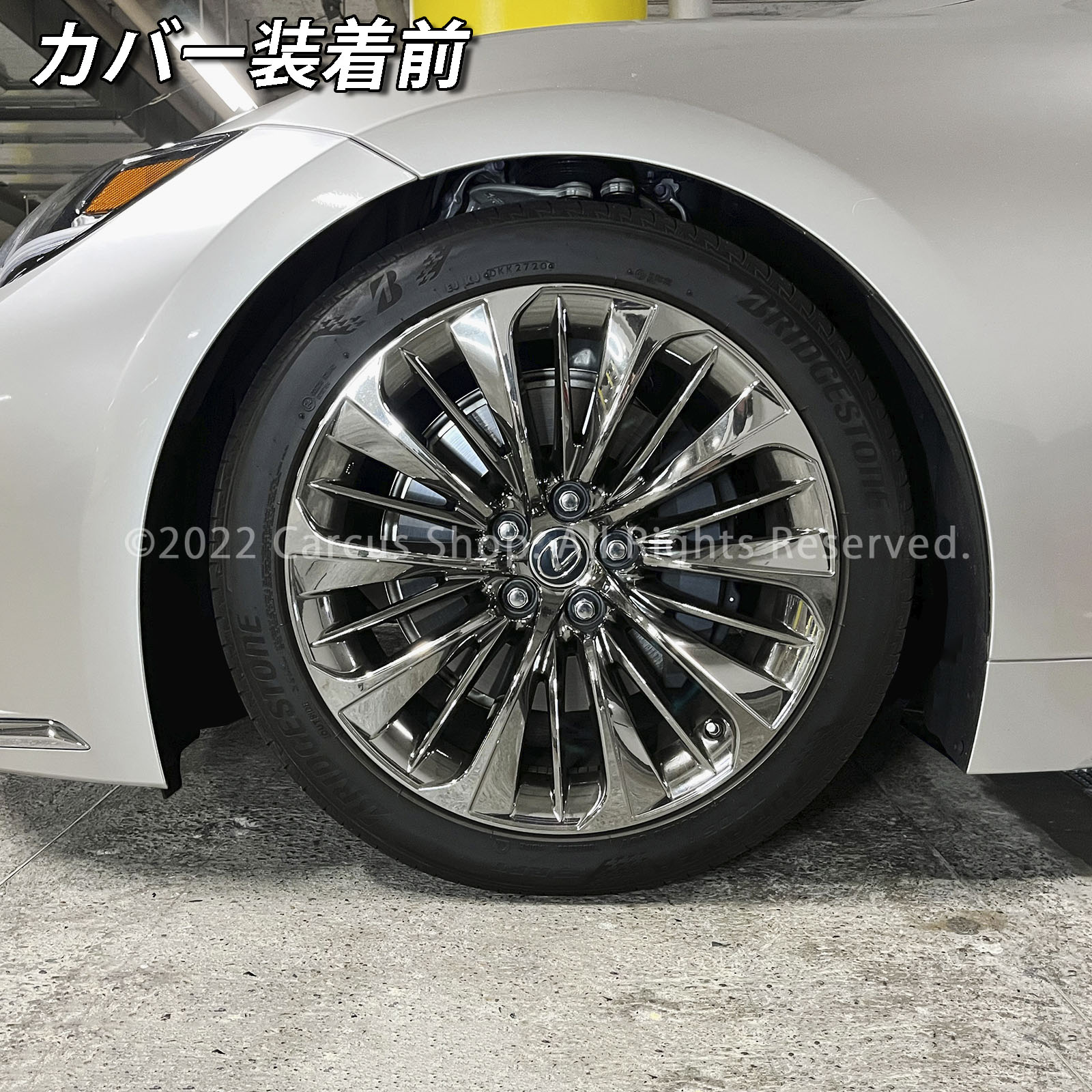 Lexus LSブレーキキャリパー 4個セット Lexus LSブレーキキャリパー 4個セット レクサス車 LS50系用 高