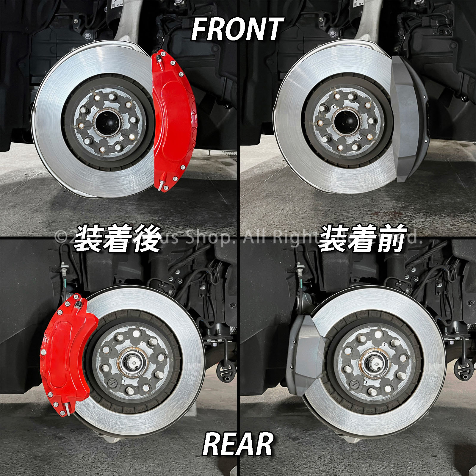 レクサス　LS 50系　レッド ブレーキキャリパーカバー　前後 4個セット LEXUS レッド ブレーキキャリパーセット レクサス LS 50系