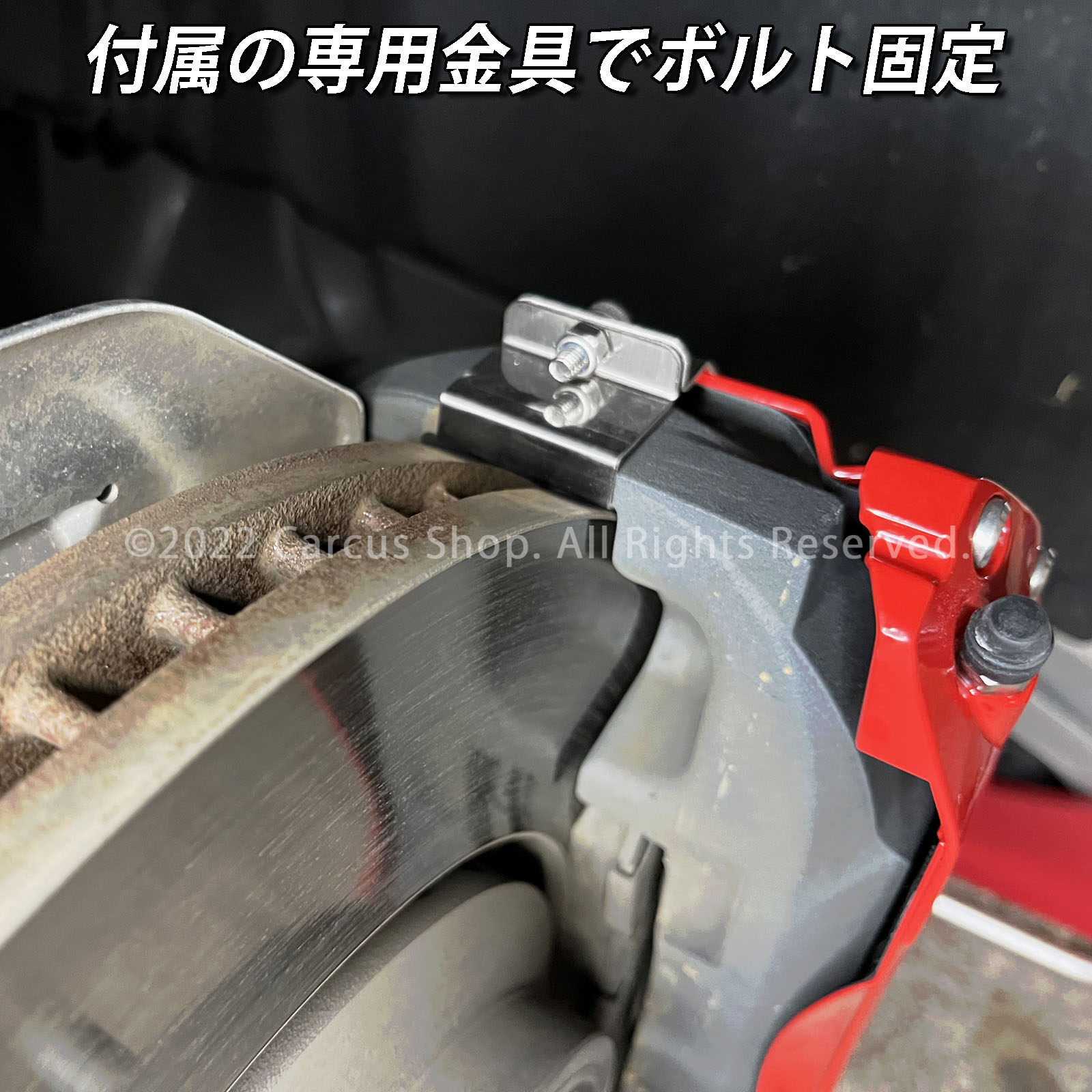 予約商品 レクサス車 LS50系用 高耐久金属製キャリパーカバーセット