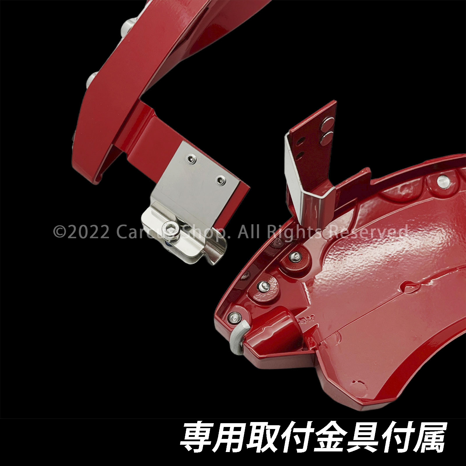 レクサス　LS 50系　レッド ブレーキキャリパーカバー　前後 4個セット レクサス車 LS50系用 高耐久金属製キャリパーカバーセット LEXUS