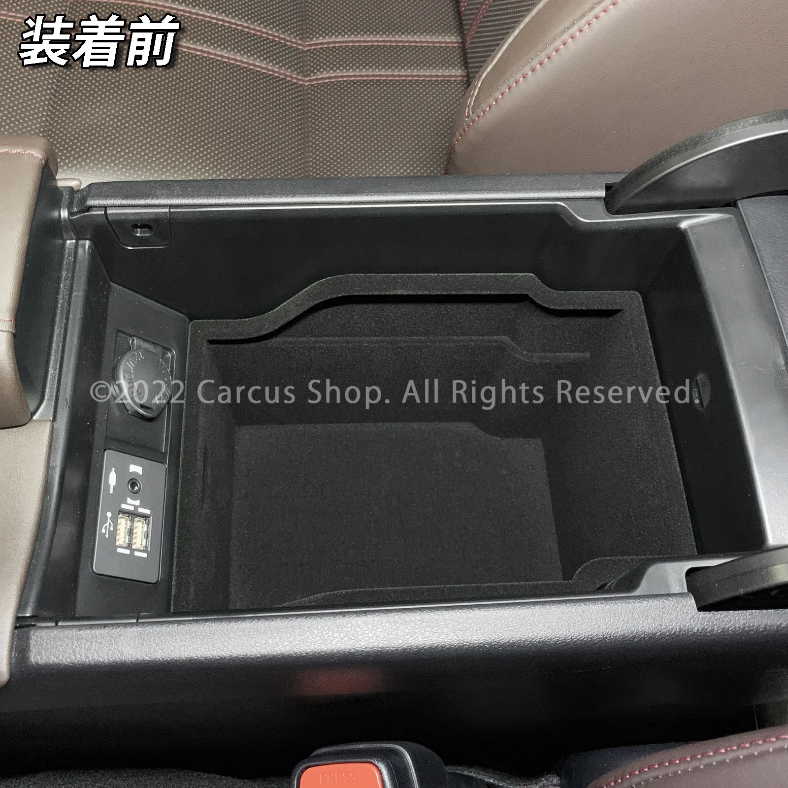 レクサス RX20系用 コンソール収納トレイ(起毛タイプ) LEXUS RX450h