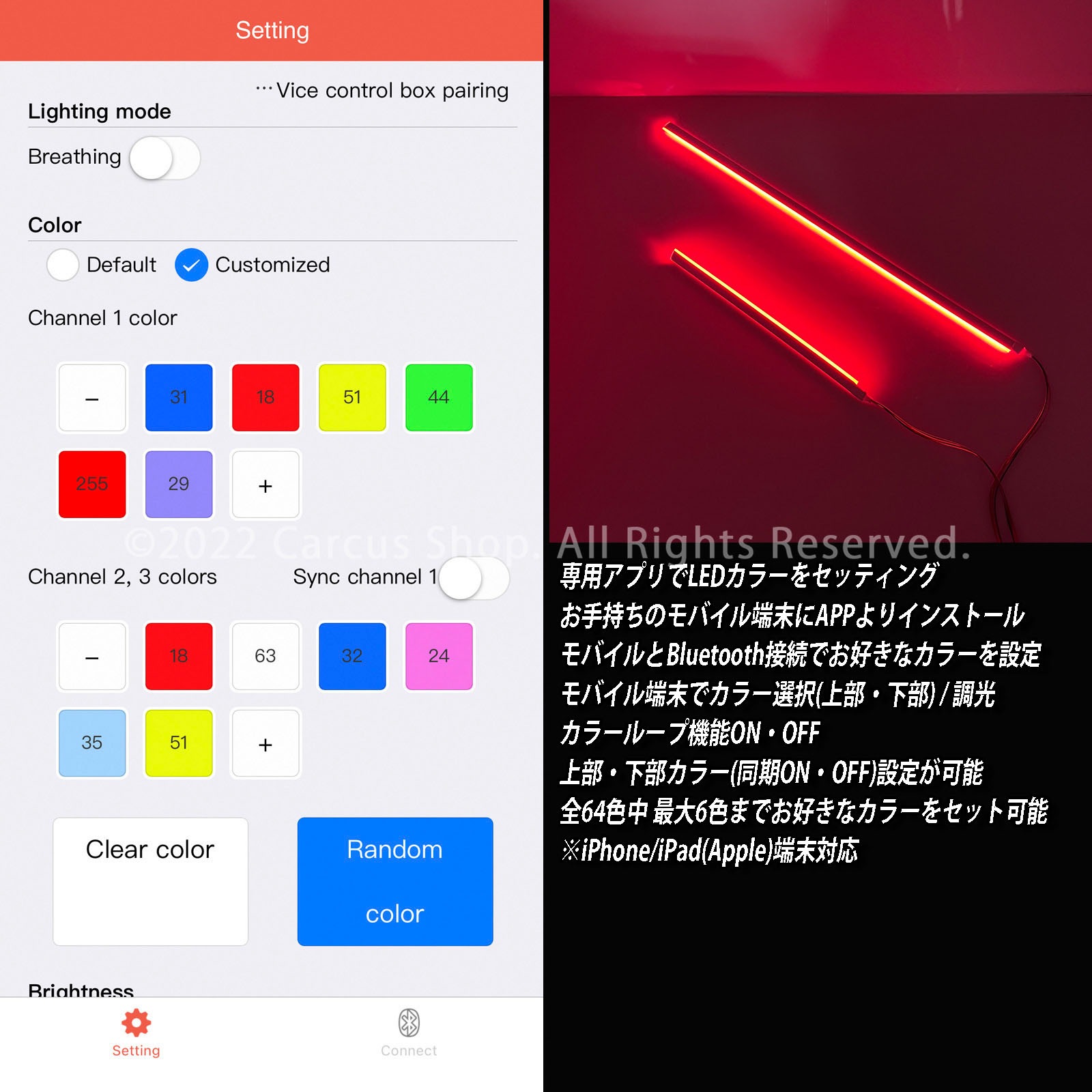 2月限定来店取付工賃込 レクサス NX20系用 64色対応車内アンビエントシステム基本セット LEXUS NX450h+ NX350h NX350 NX250 AAZH26 AAZH20 AAZH25 TAZA25 AAZA20 AAZA25(イルミネーション)
