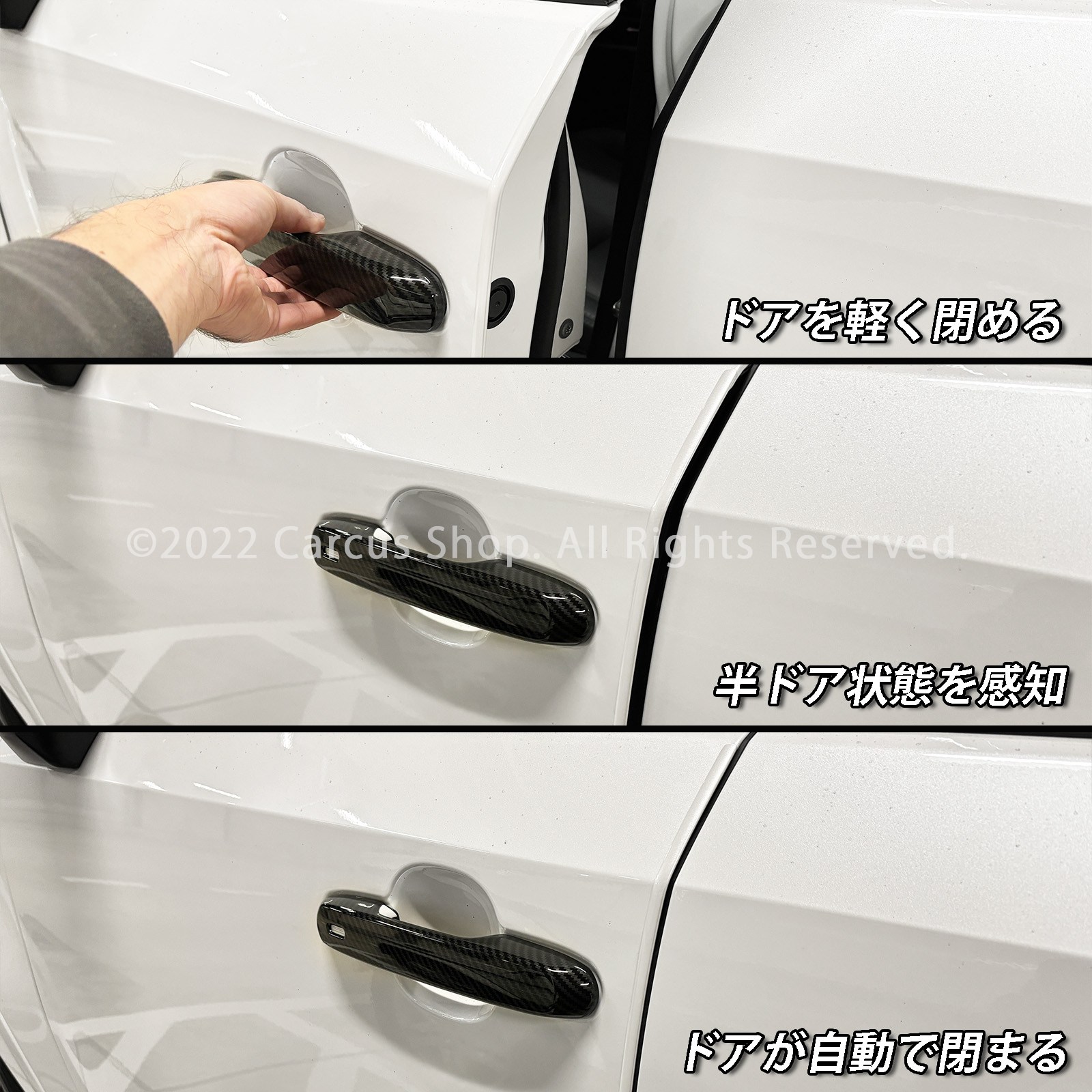 3月限定来店取付工賃込 先着限定3台 レクサス GX250系用 オートドアクローザーシステム LEXUS GX550 VJA252W version L OVERTRAIL+ (イージークローザー)