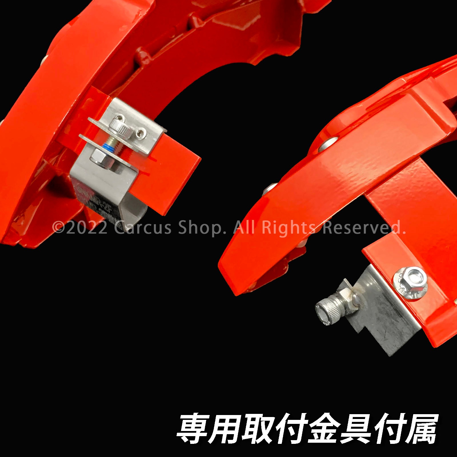 ◆F-SPORT銀文字◇LEXUS UX用 加工済金具付高品質キャリパーカバーセット(赤)/LEXUS レクサス UX250h UX200 MZAH10 MZAH15 MZAA10 F-SPORT